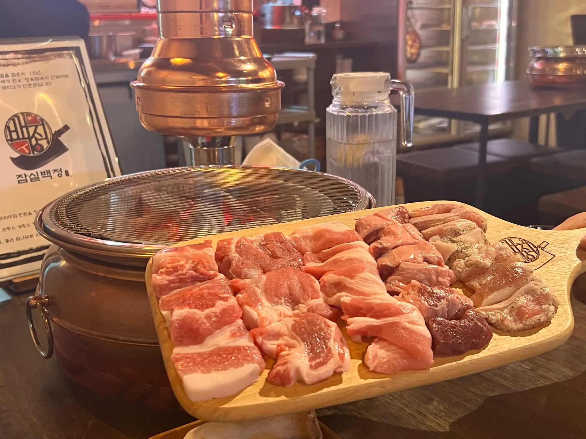 대표 사진 2