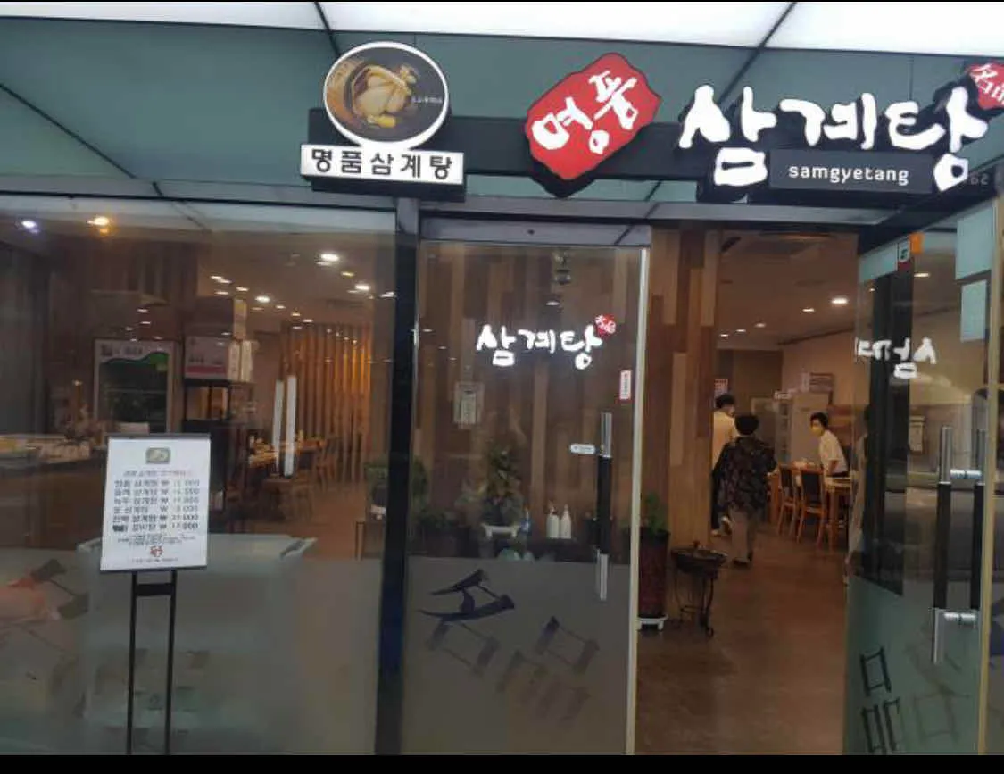 대표 사진 0
