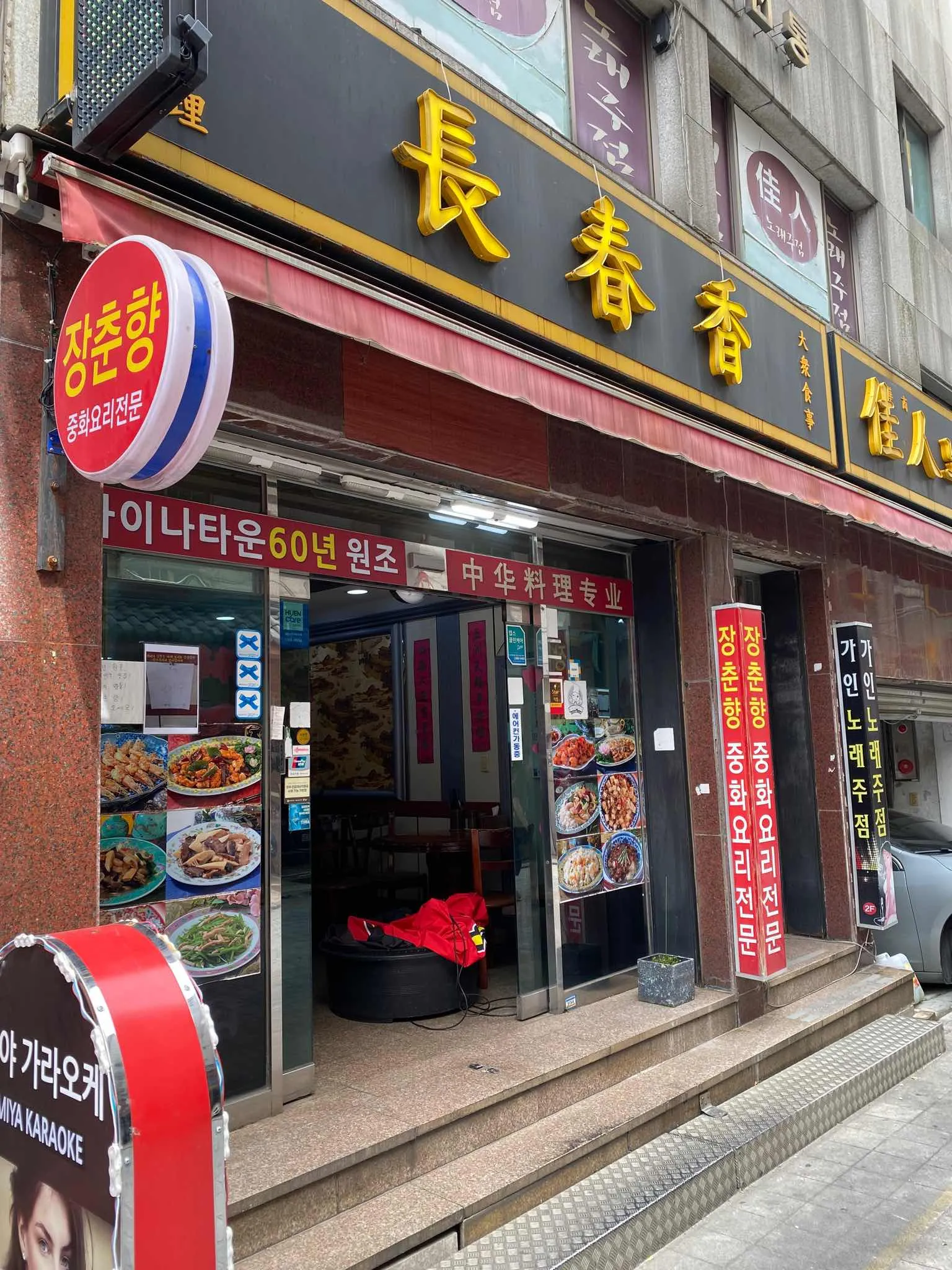 대표 사진 1