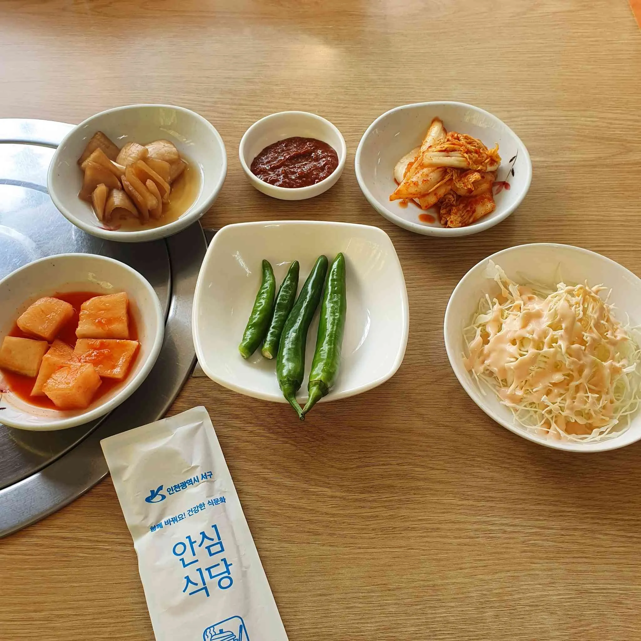 대표 사진 2