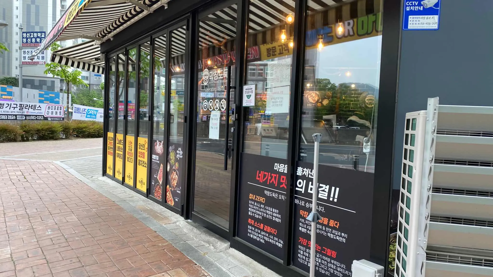 대표 사진 2