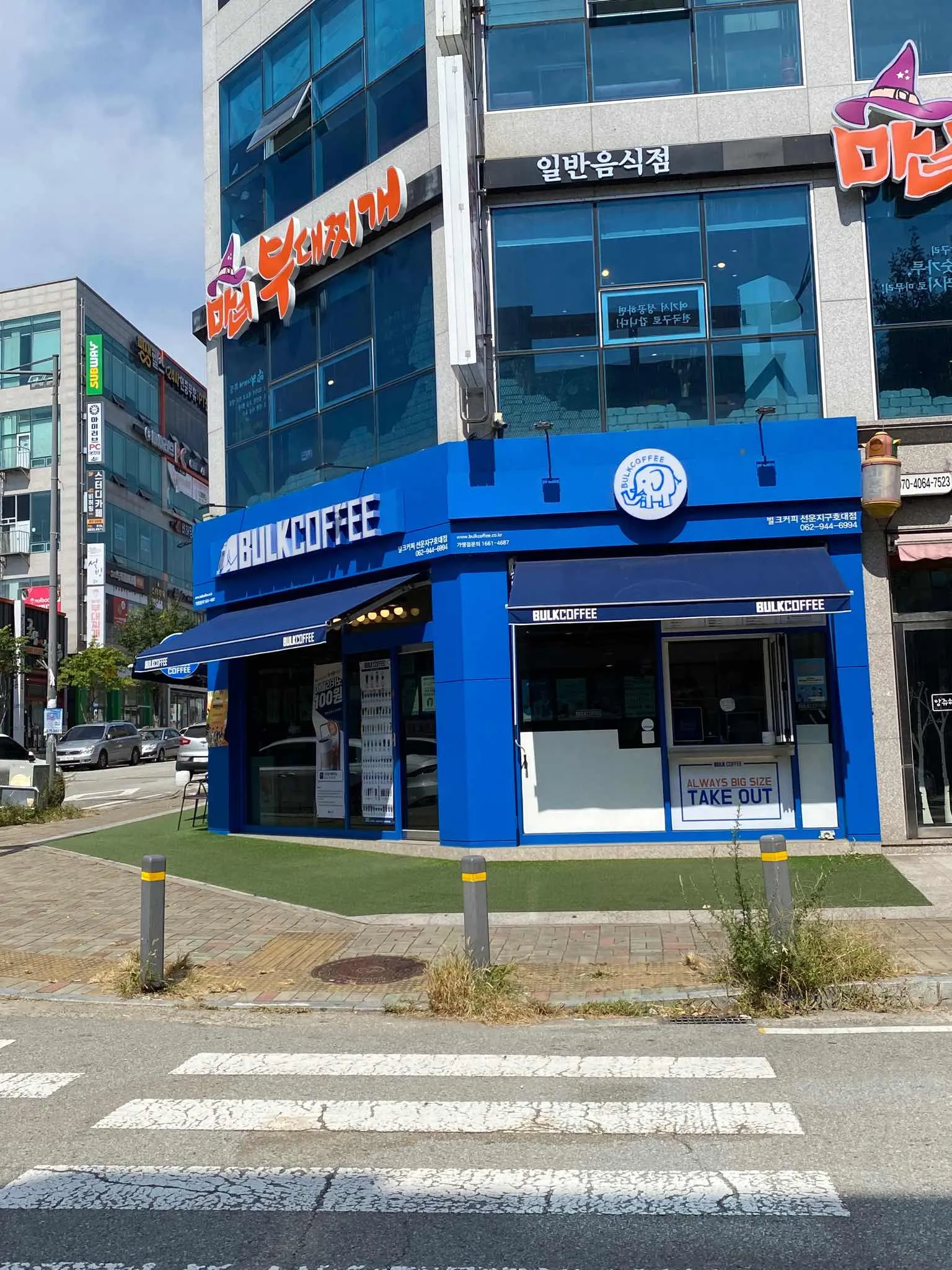 대표 사진 2