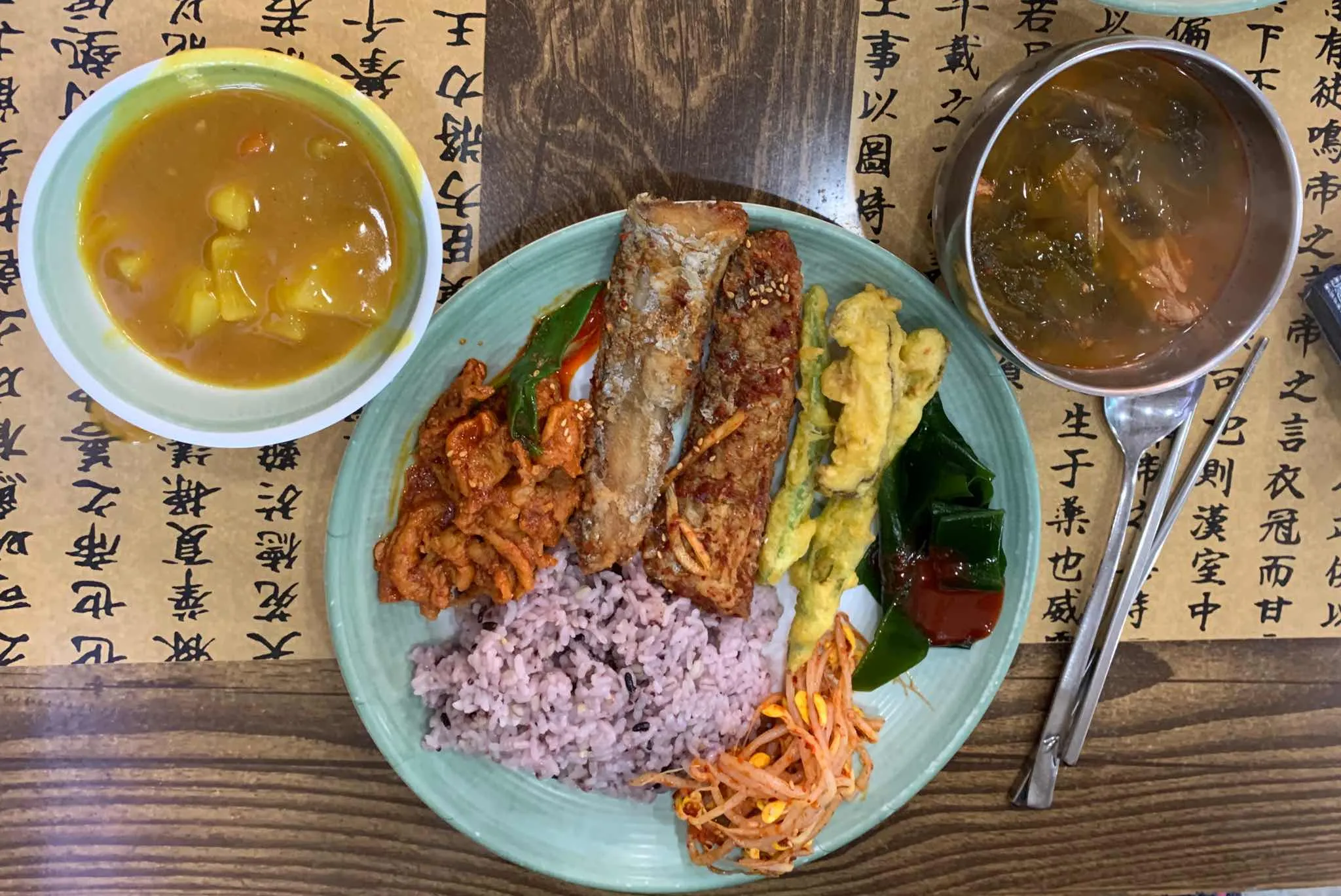 대표 사진 0