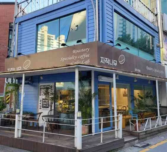 대표 사진 2