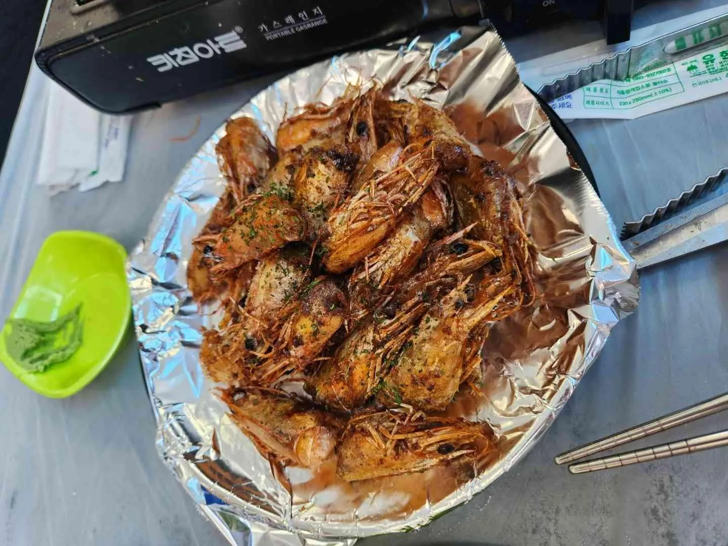 대표 사진 0