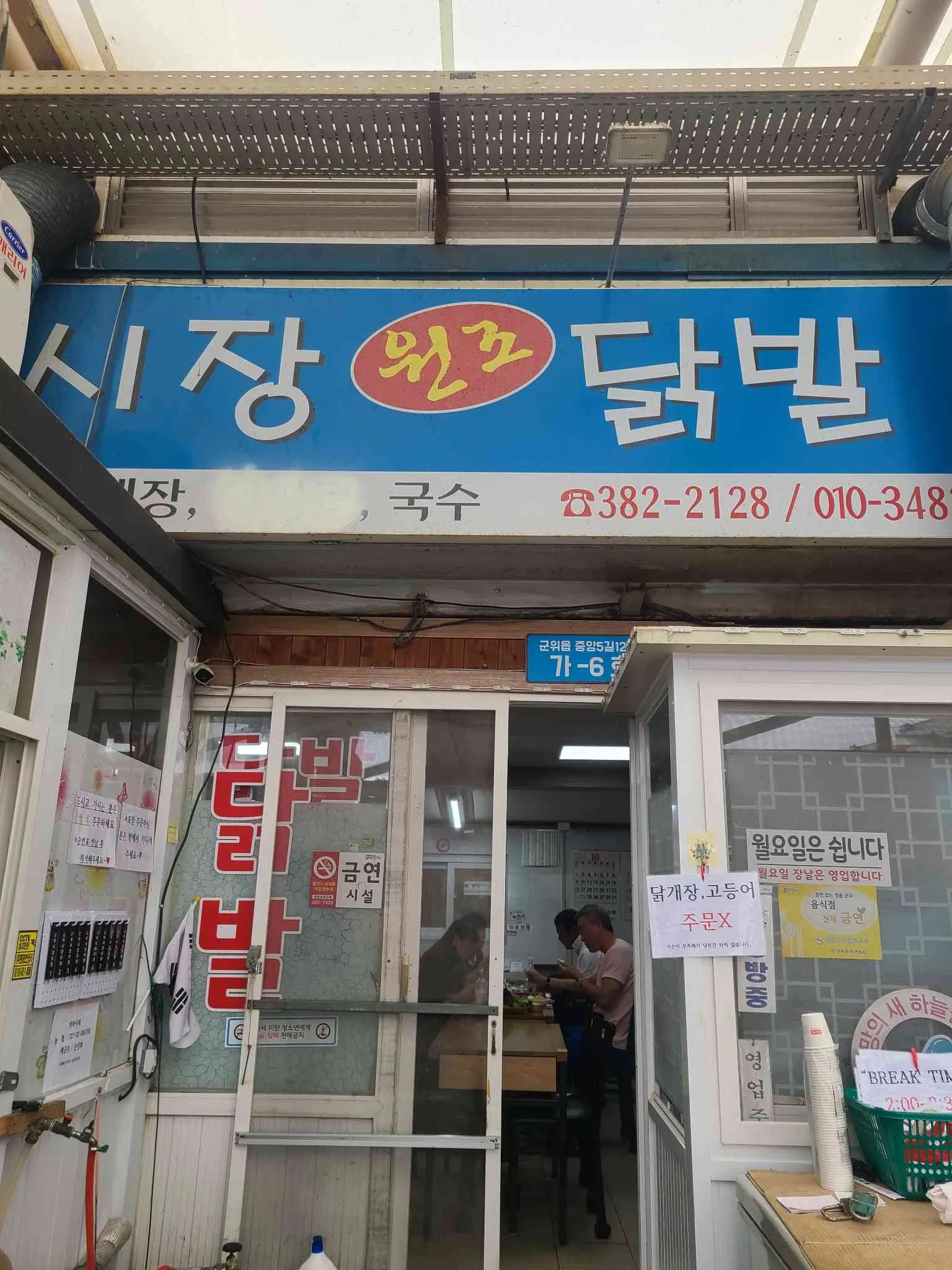 대표 사진 1