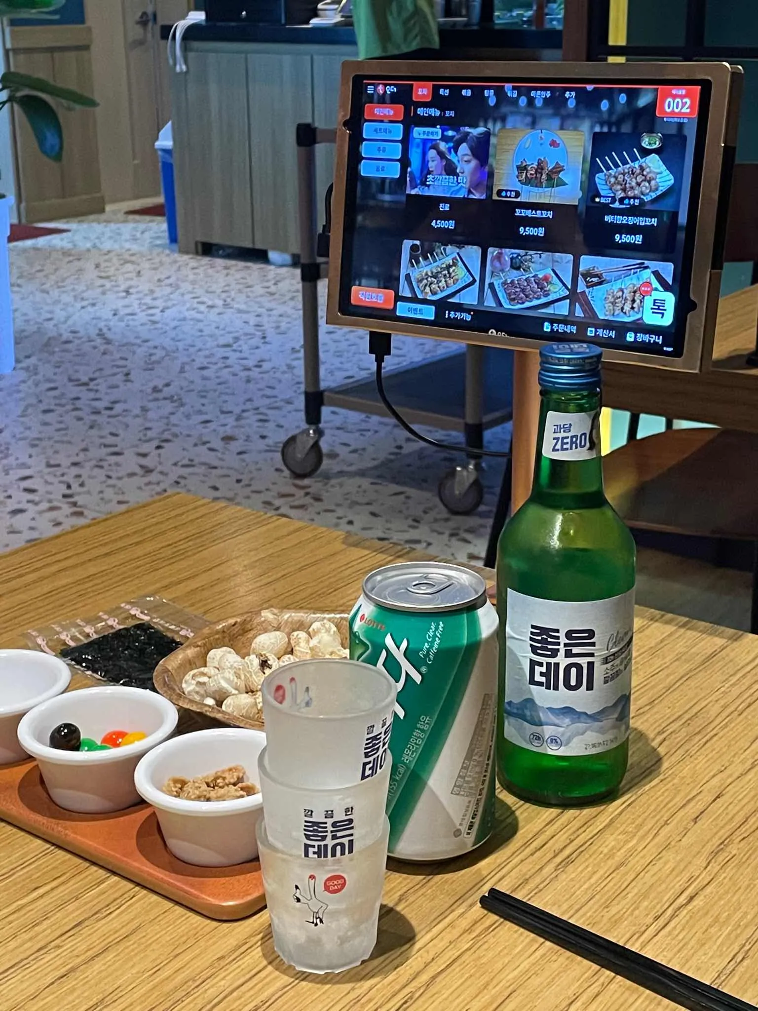 대표 사진 2