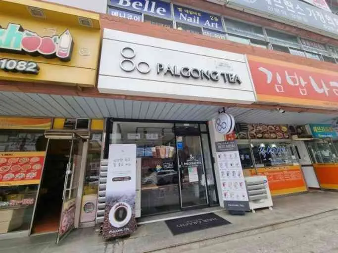 대표 사진 2
