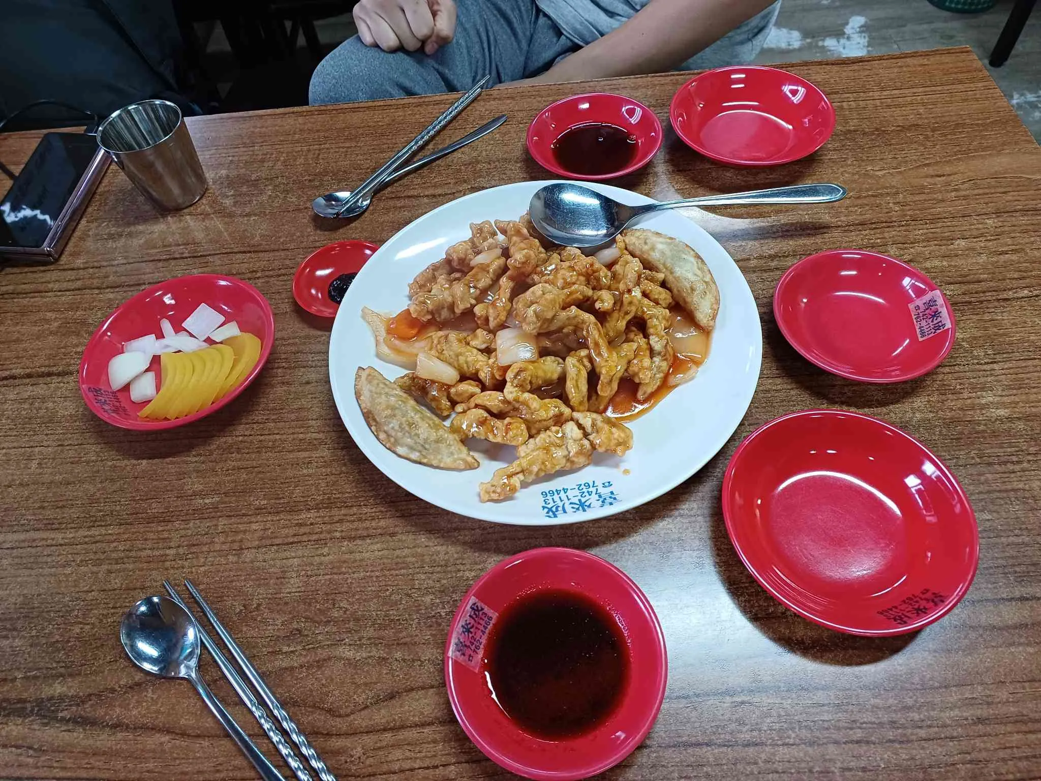 대표 사진 2