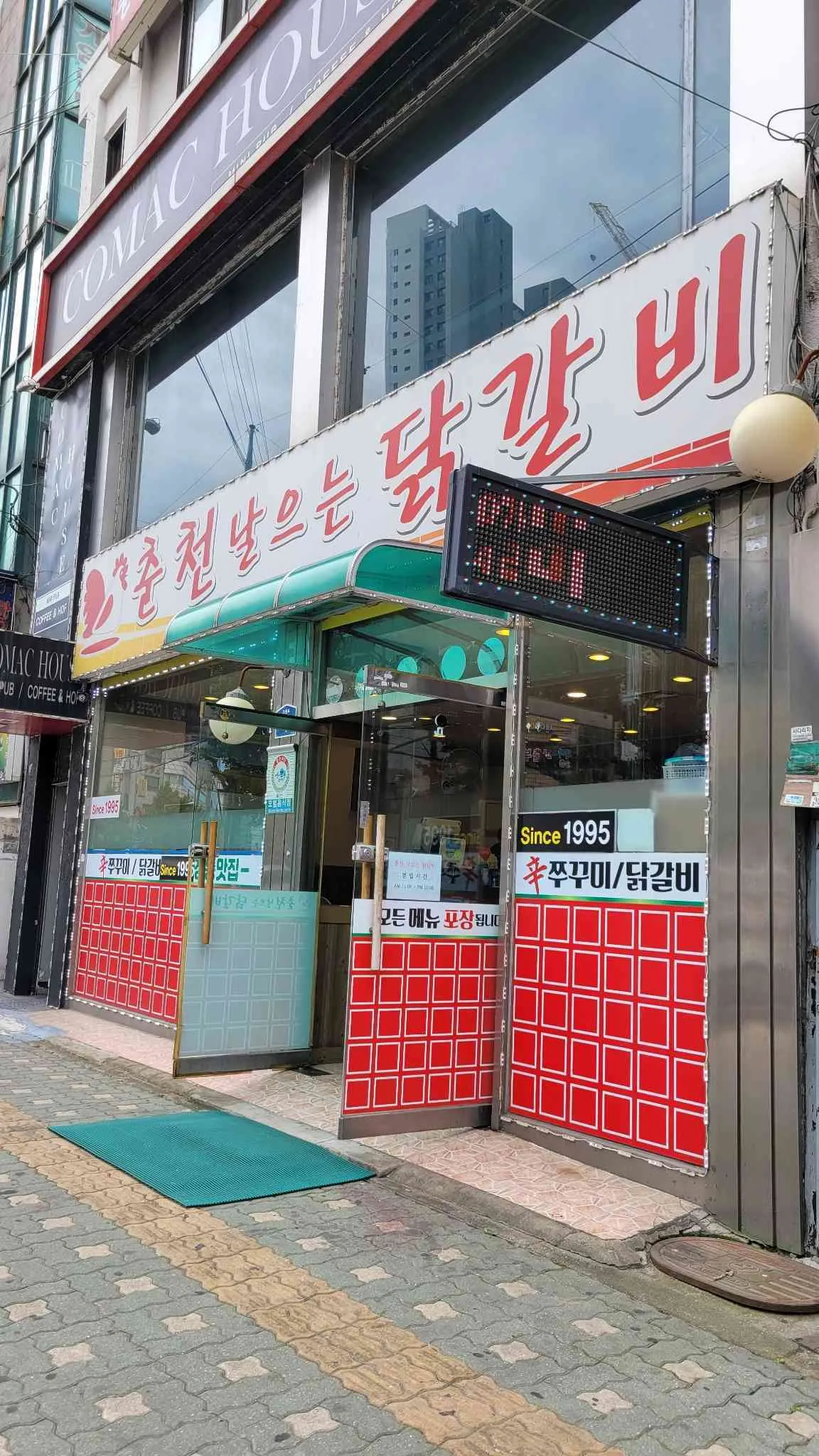 대표 사진 1