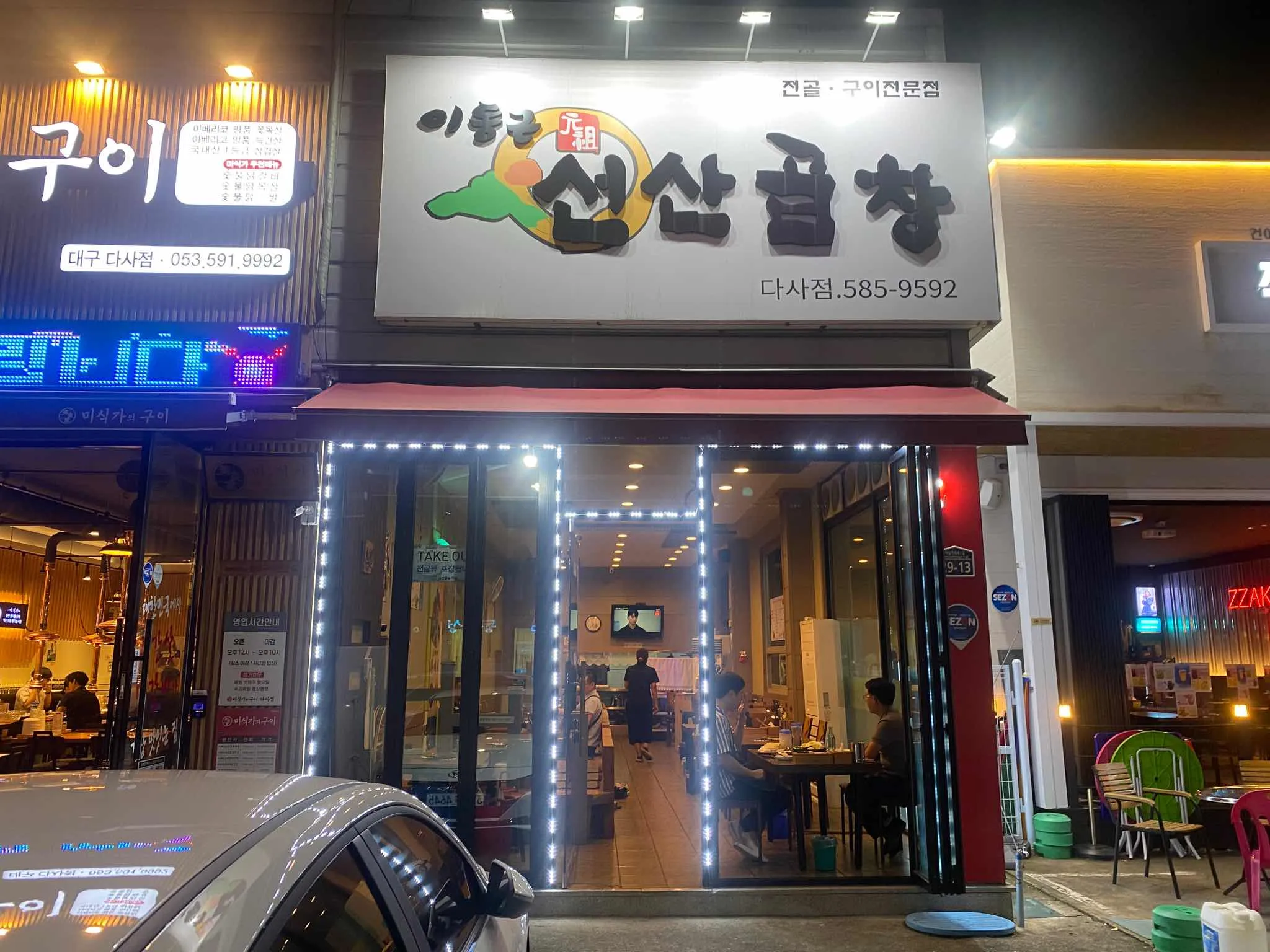 대표 사진 1