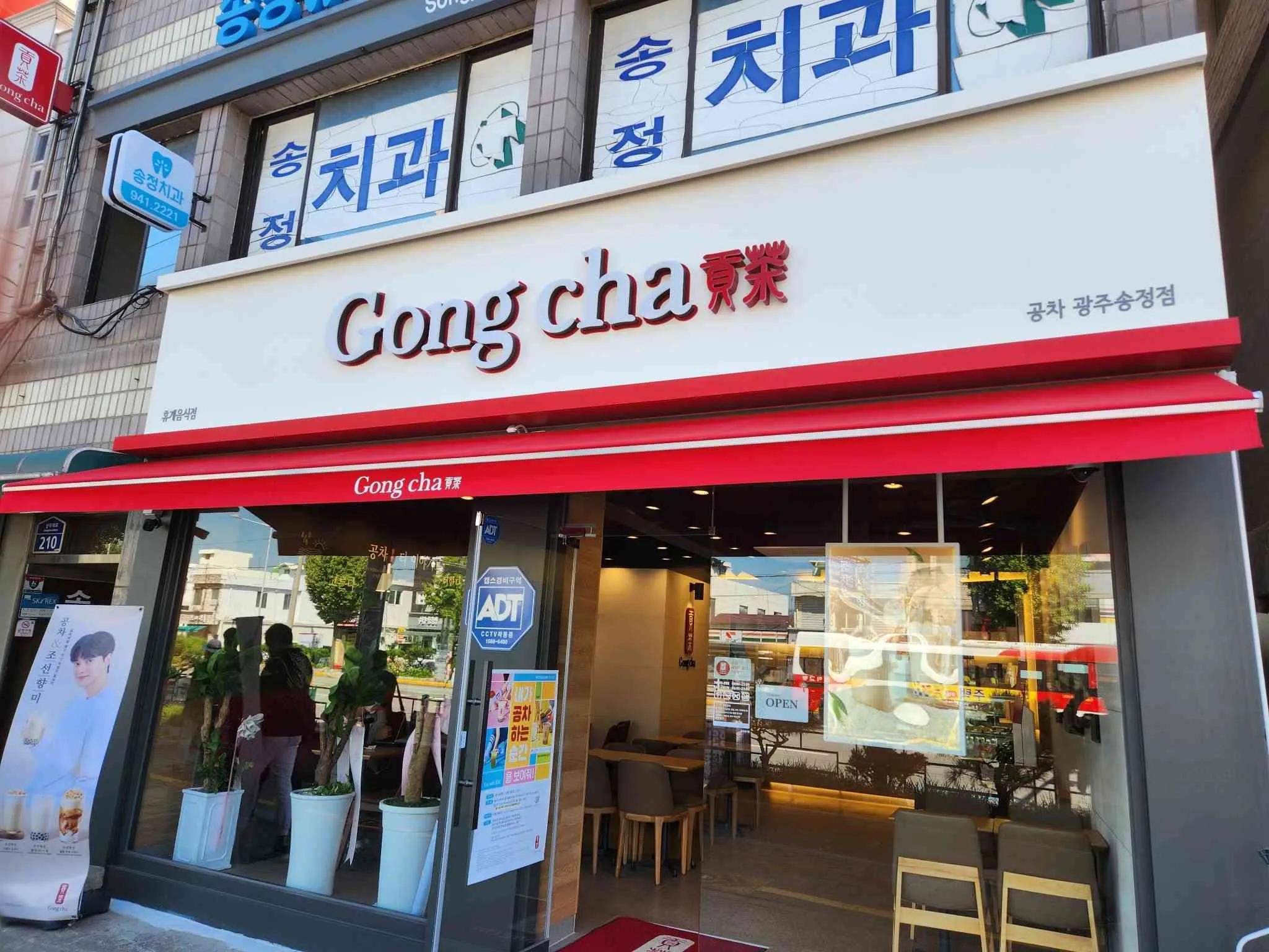 대표 사진 2