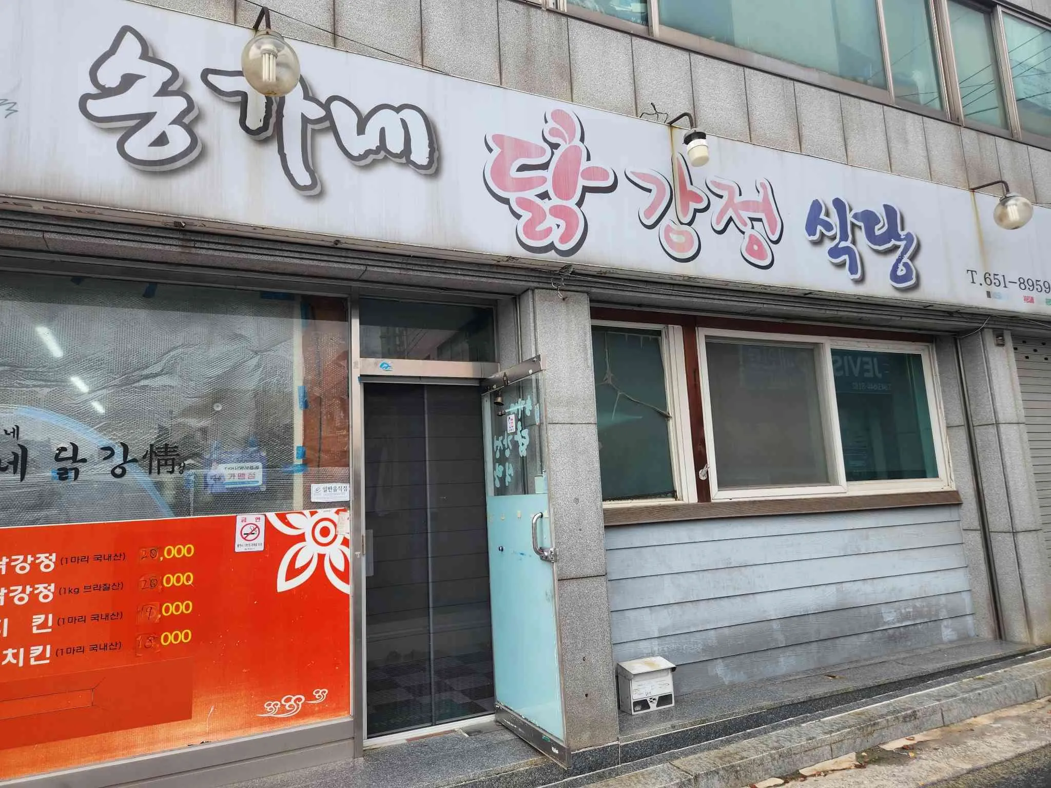 대표 사진 1