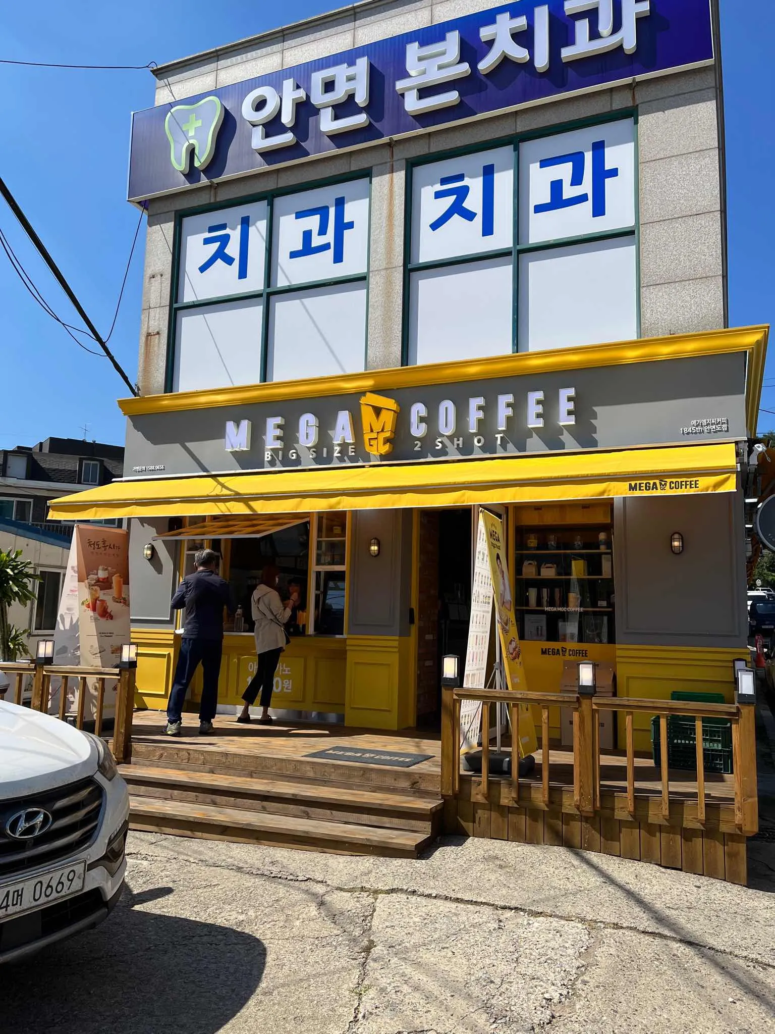 대표 사진 1