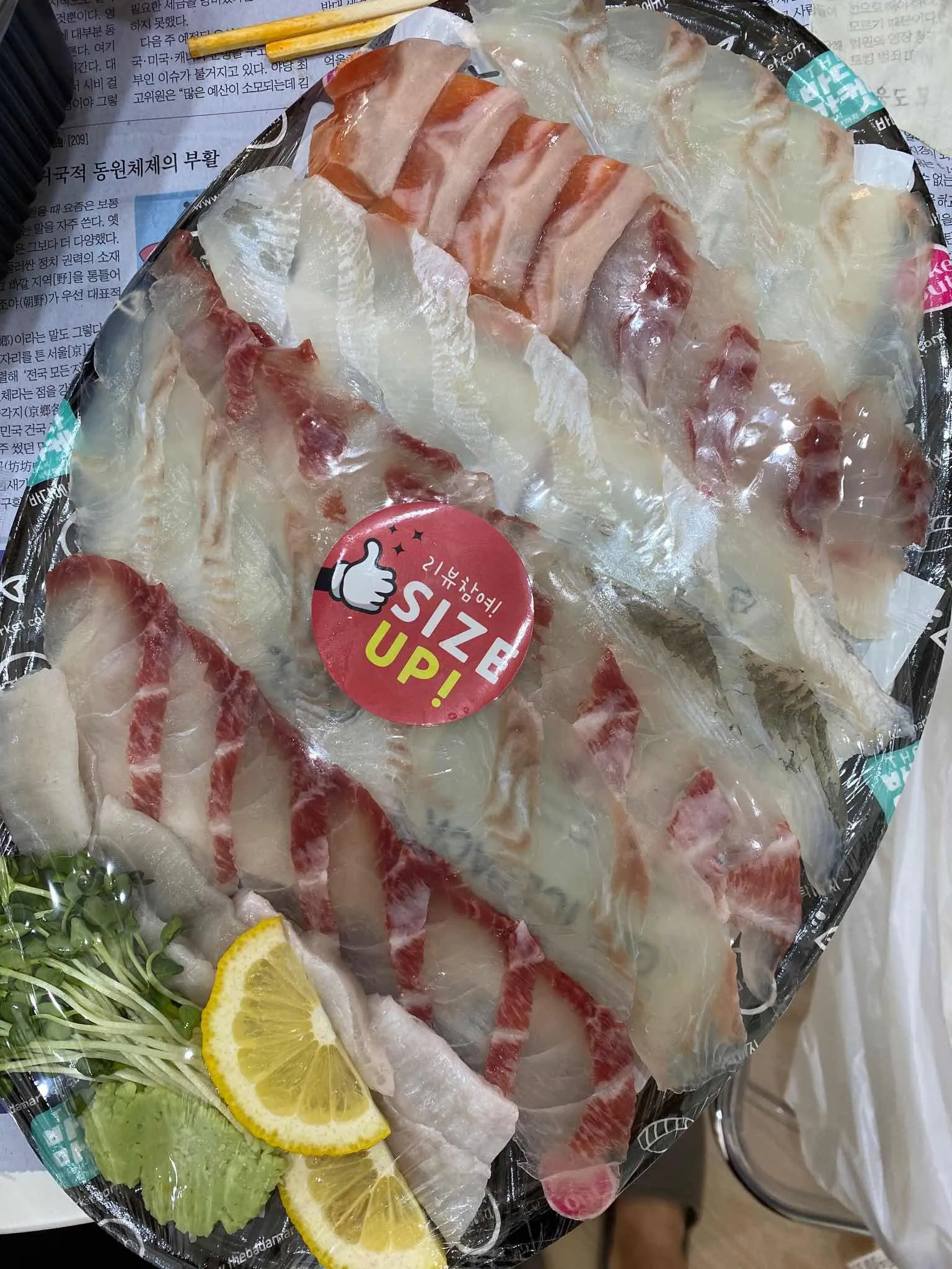 대표 사진 1