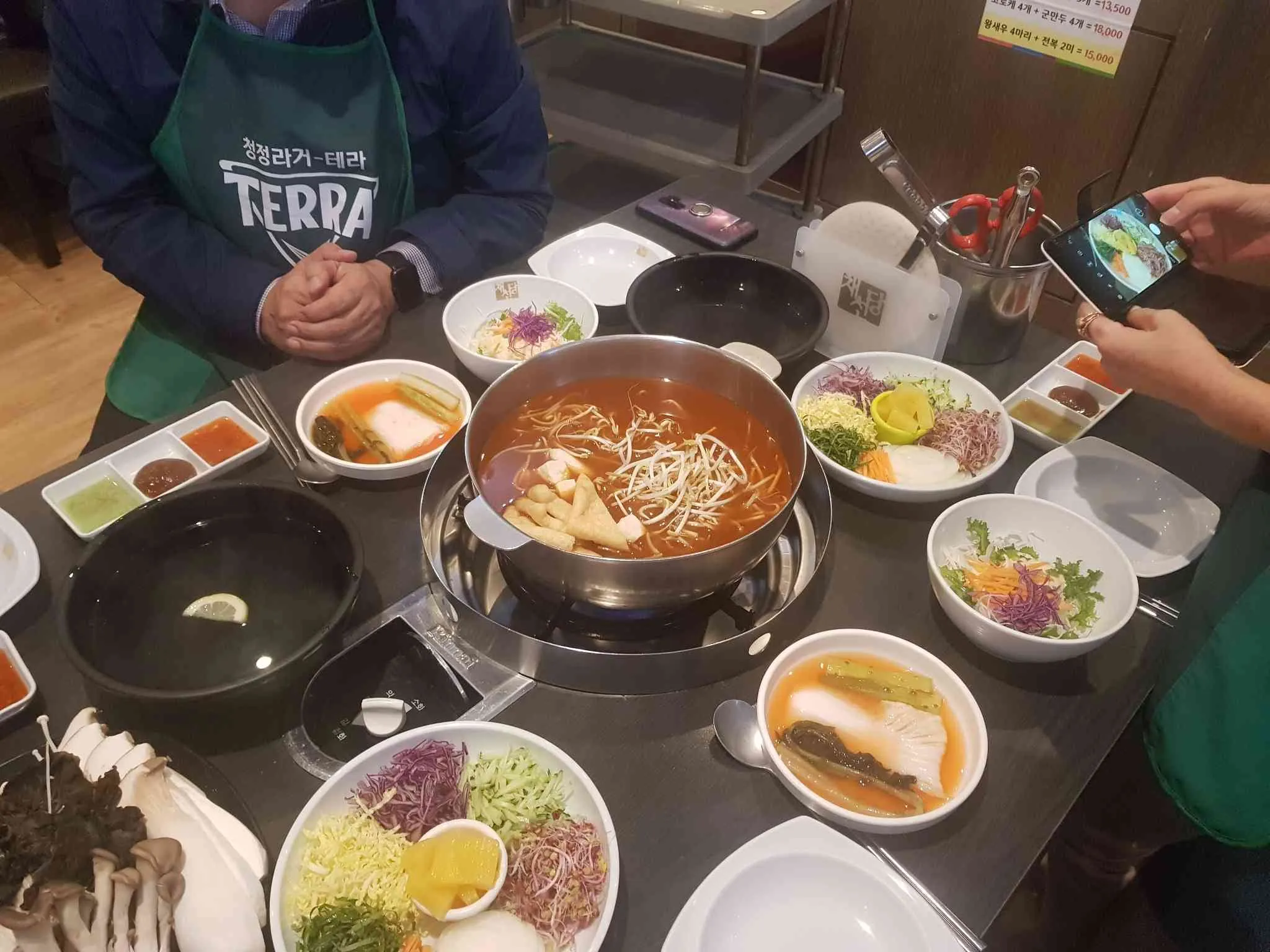 대표 사진 1