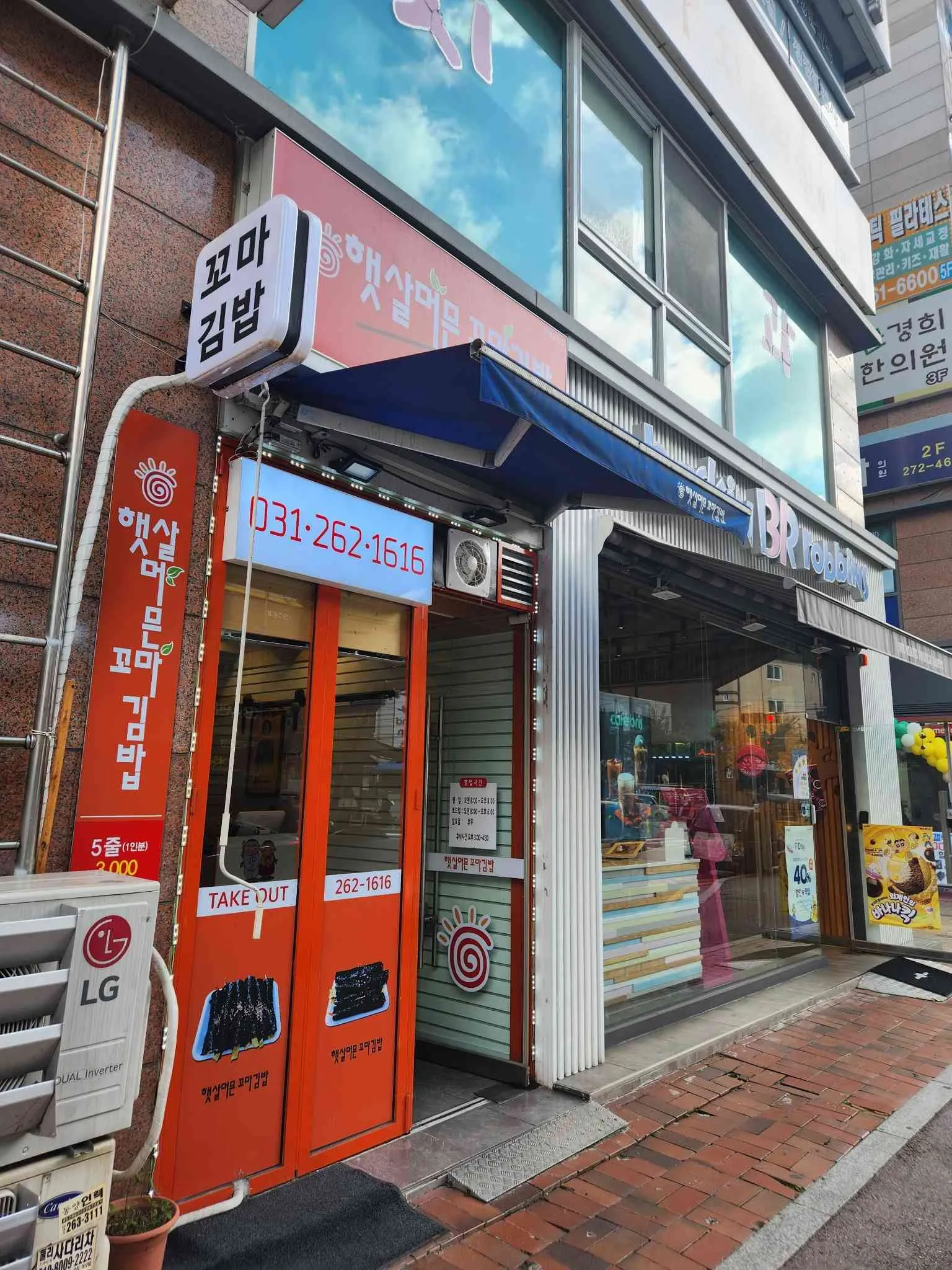대표 사진 1