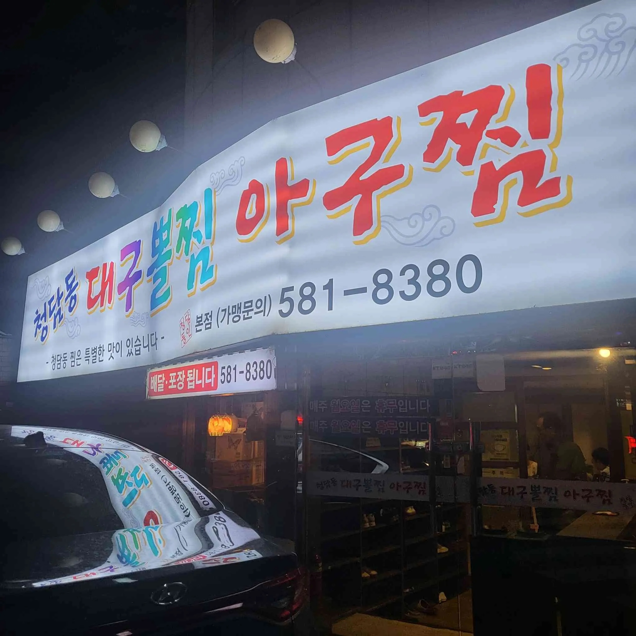 대표 사진 4