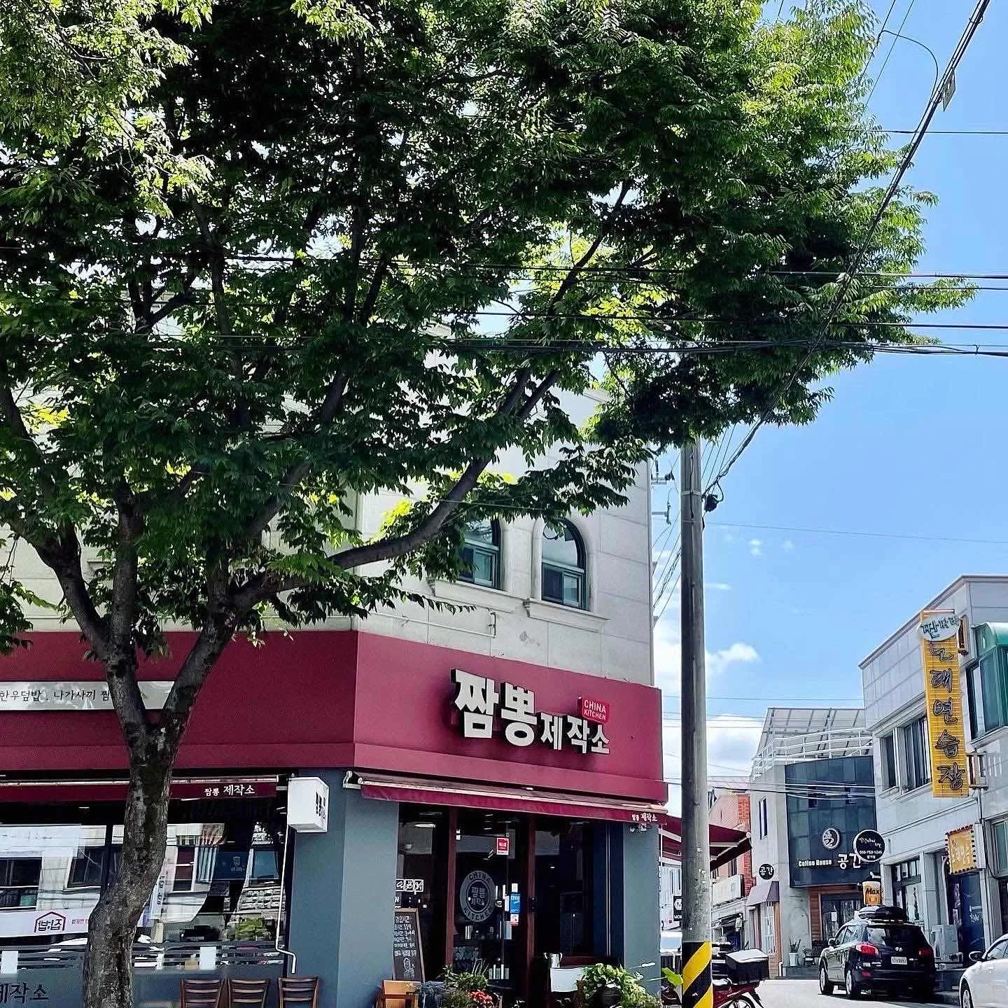 대표 사진 1