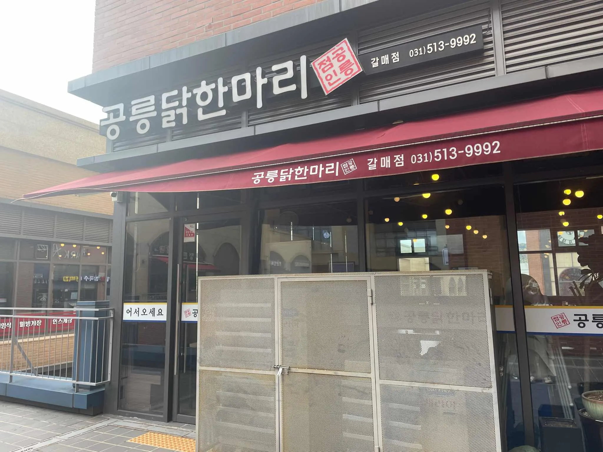대표 사진 1