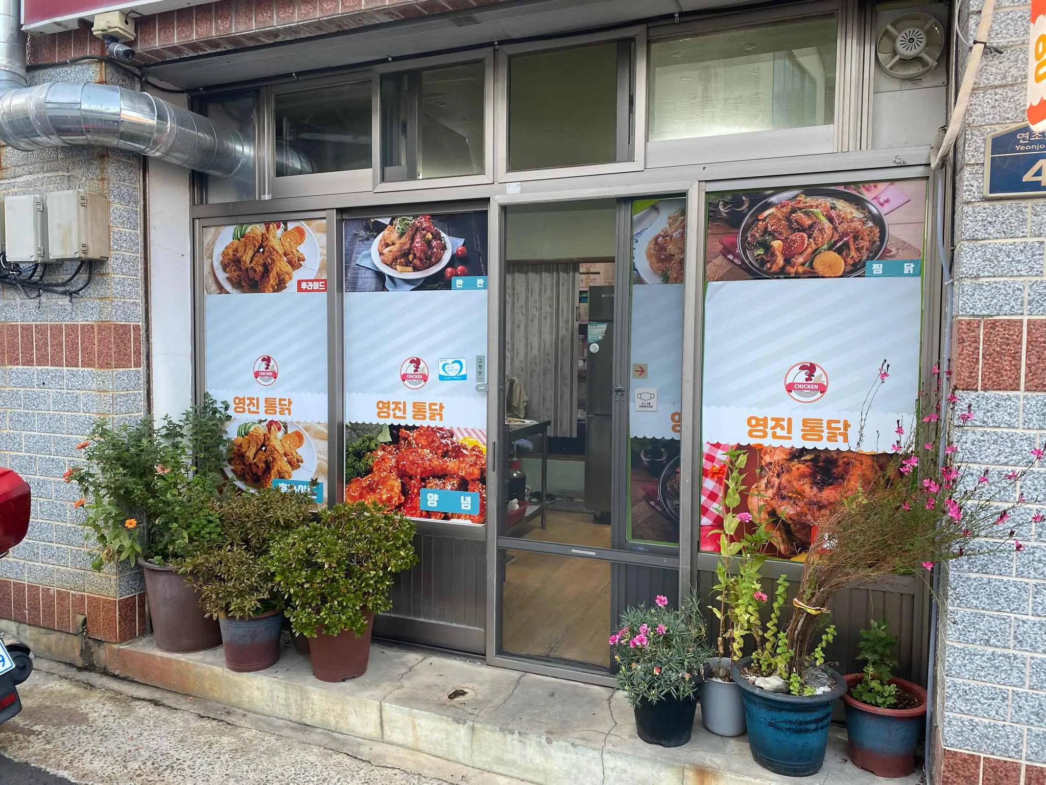 대표 사진 1