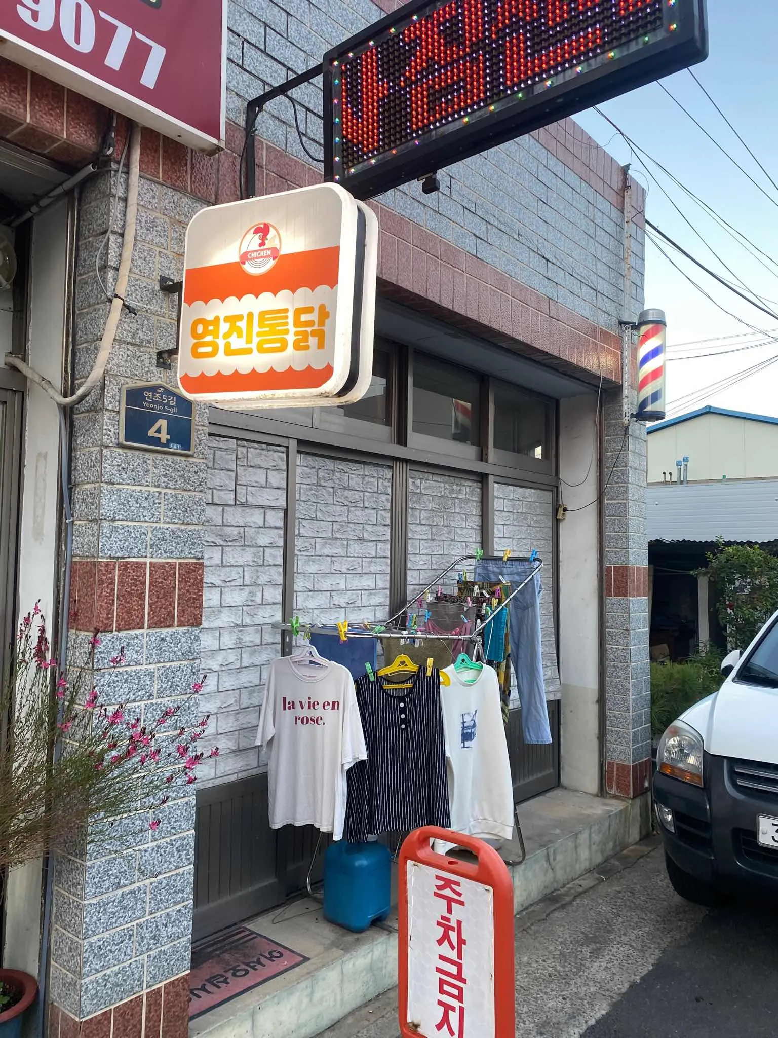 대표 사진 2