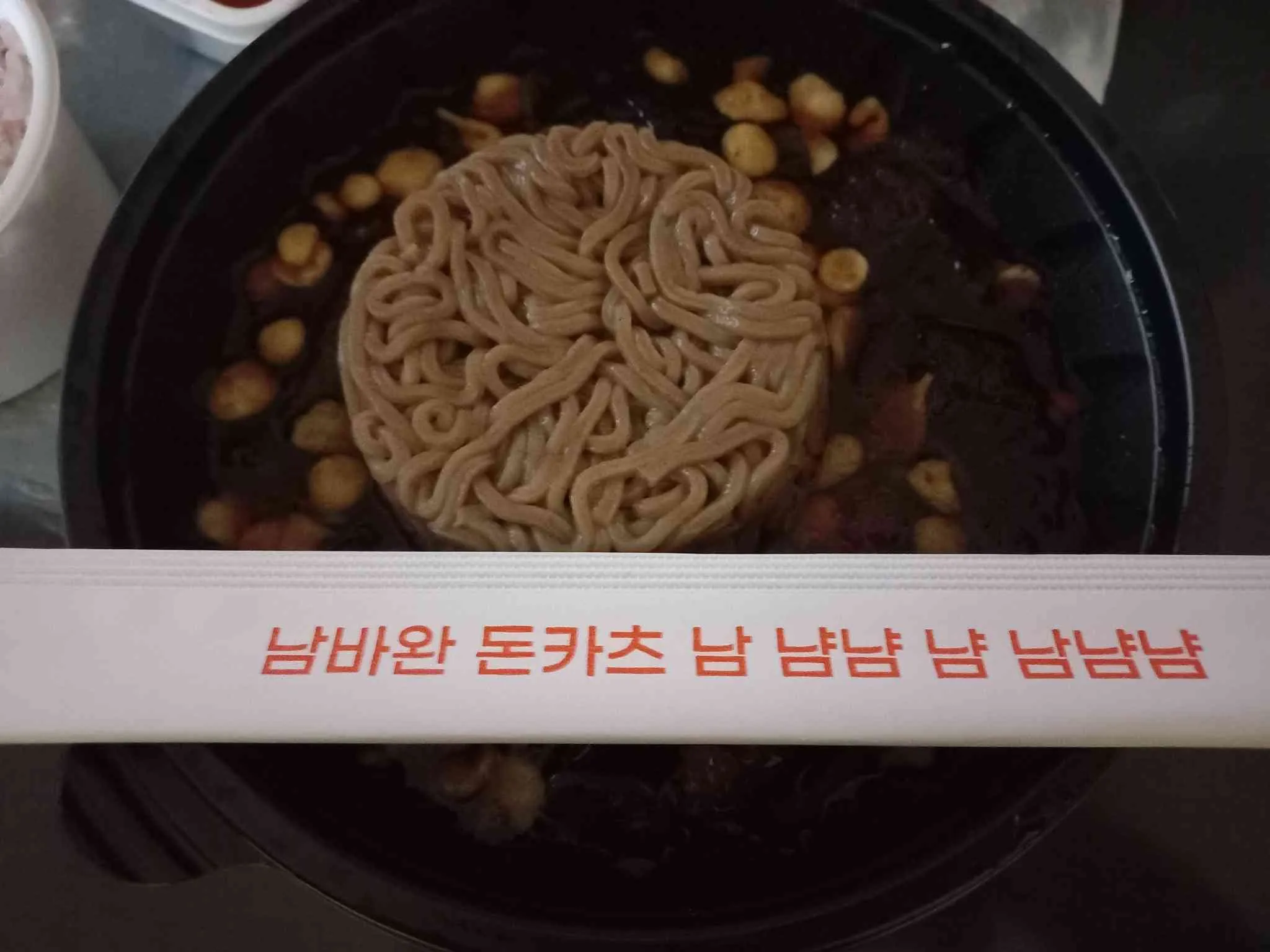 대표 사진 3