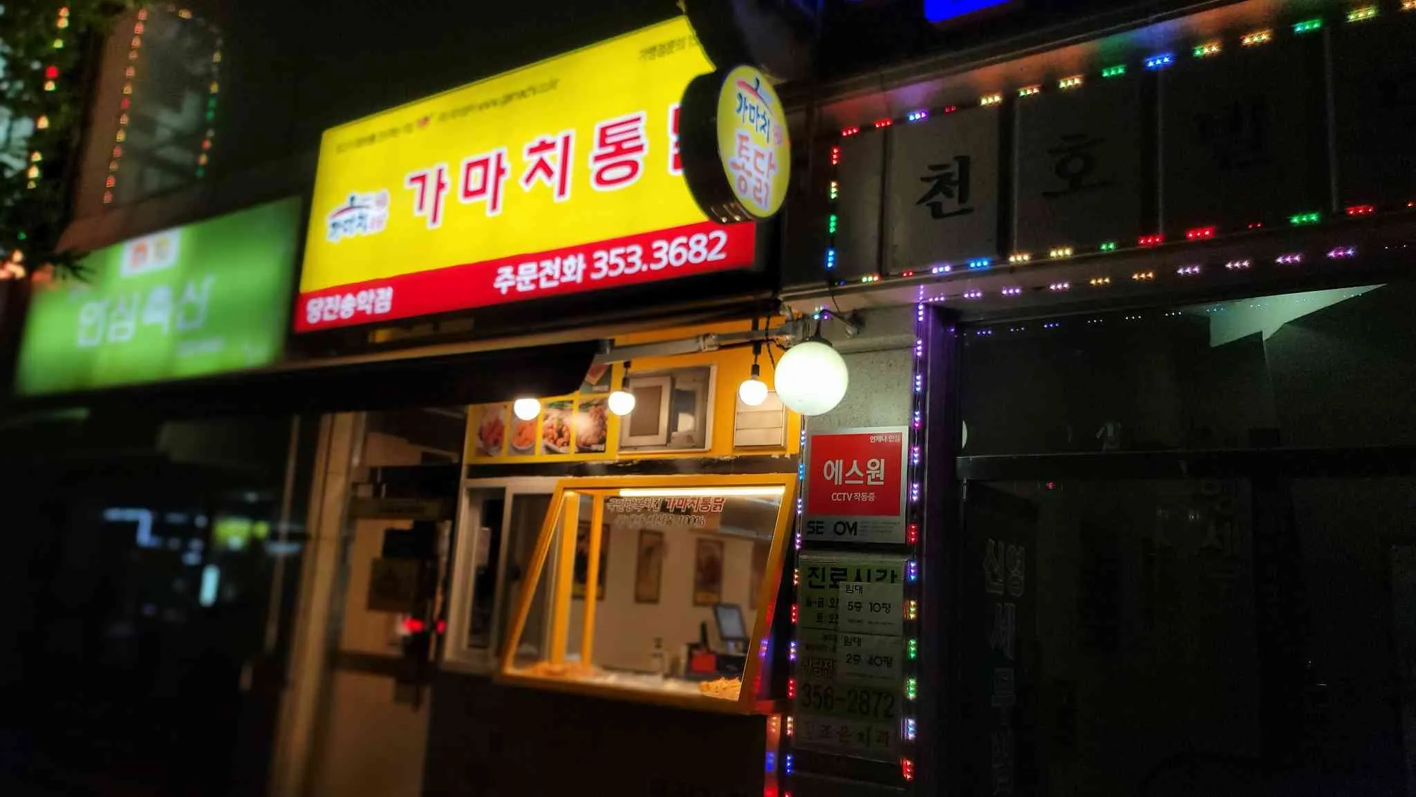 대표 사진 0