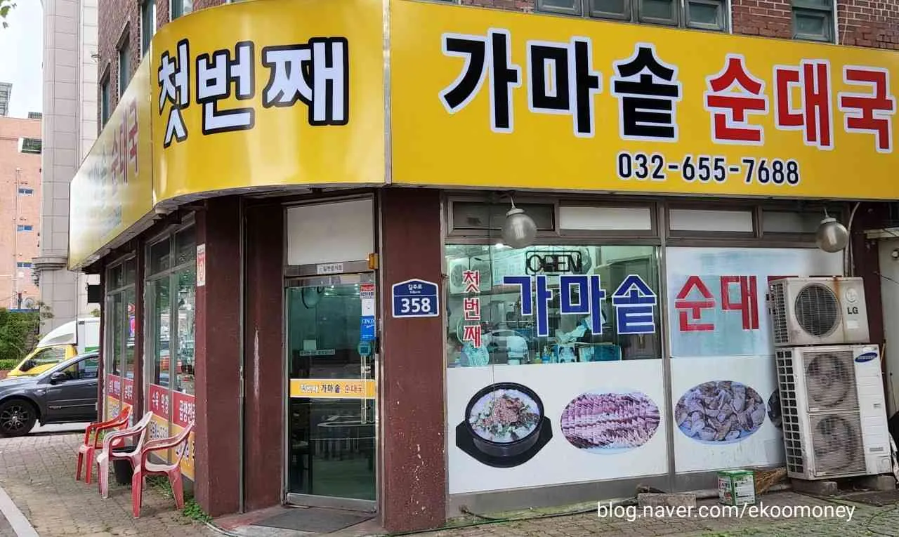 대표 사진 1