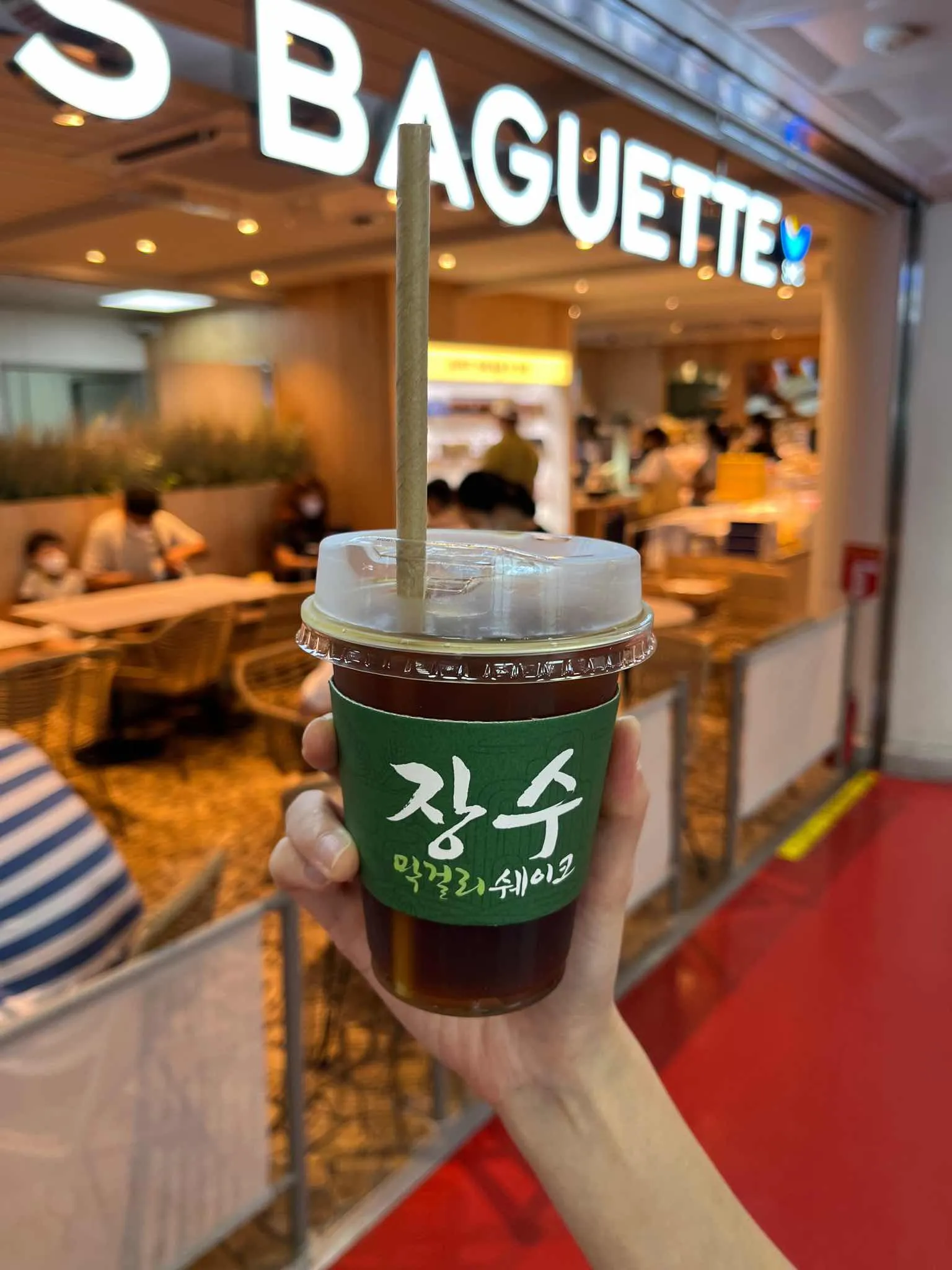 대표 사진 0