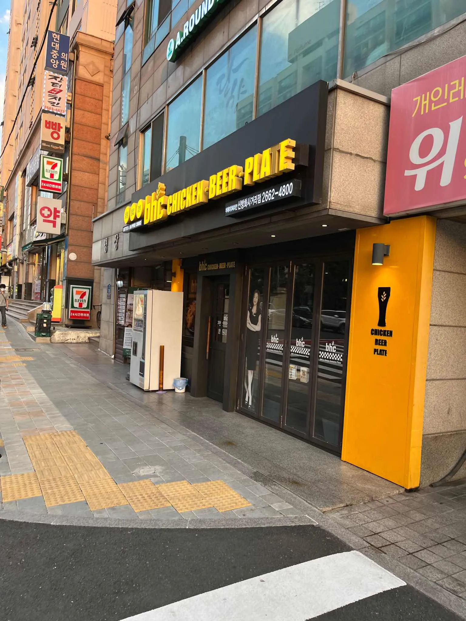 대표 사진 2
