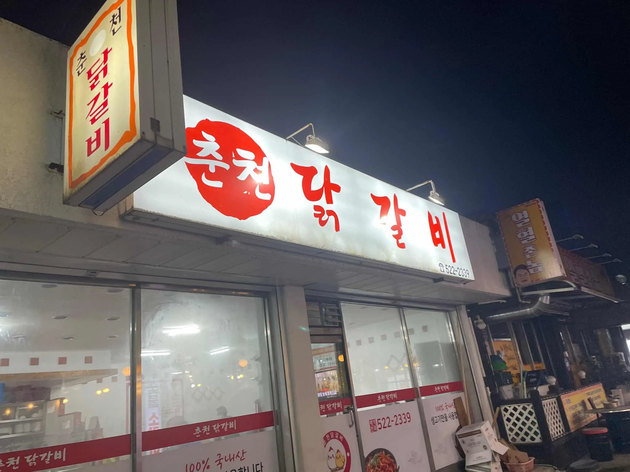 대표 사진 1