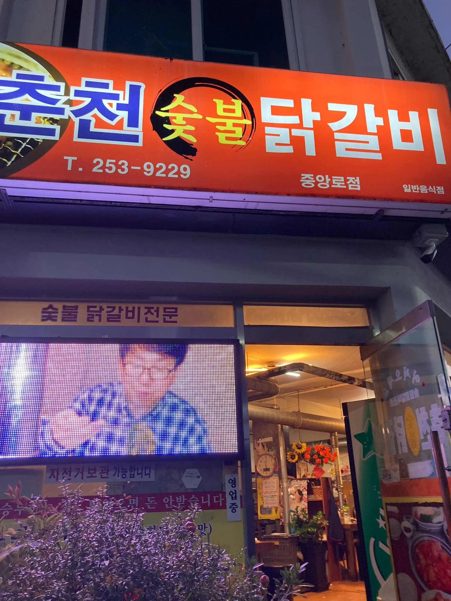 대표 사진 0
