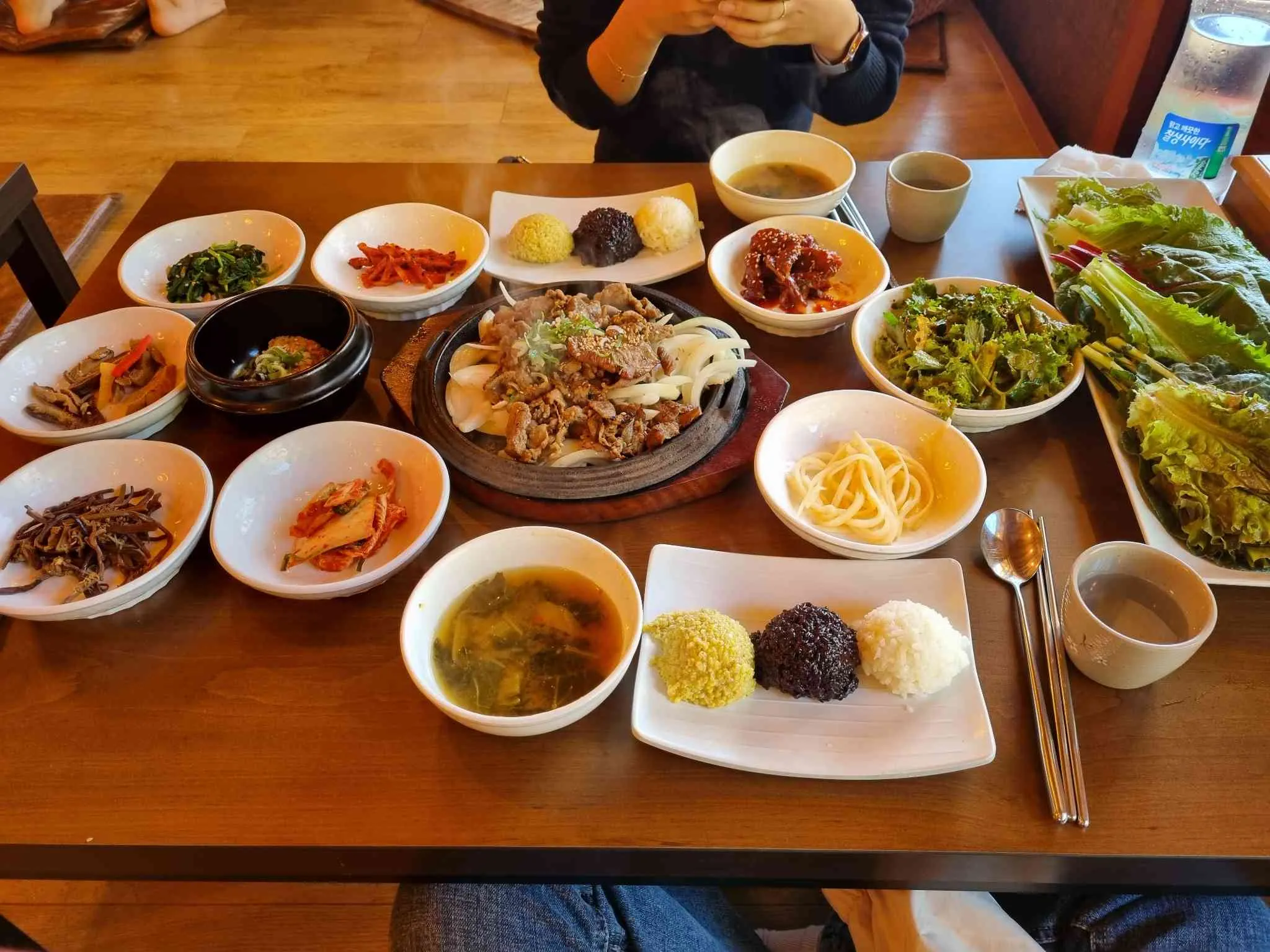 목향원한식