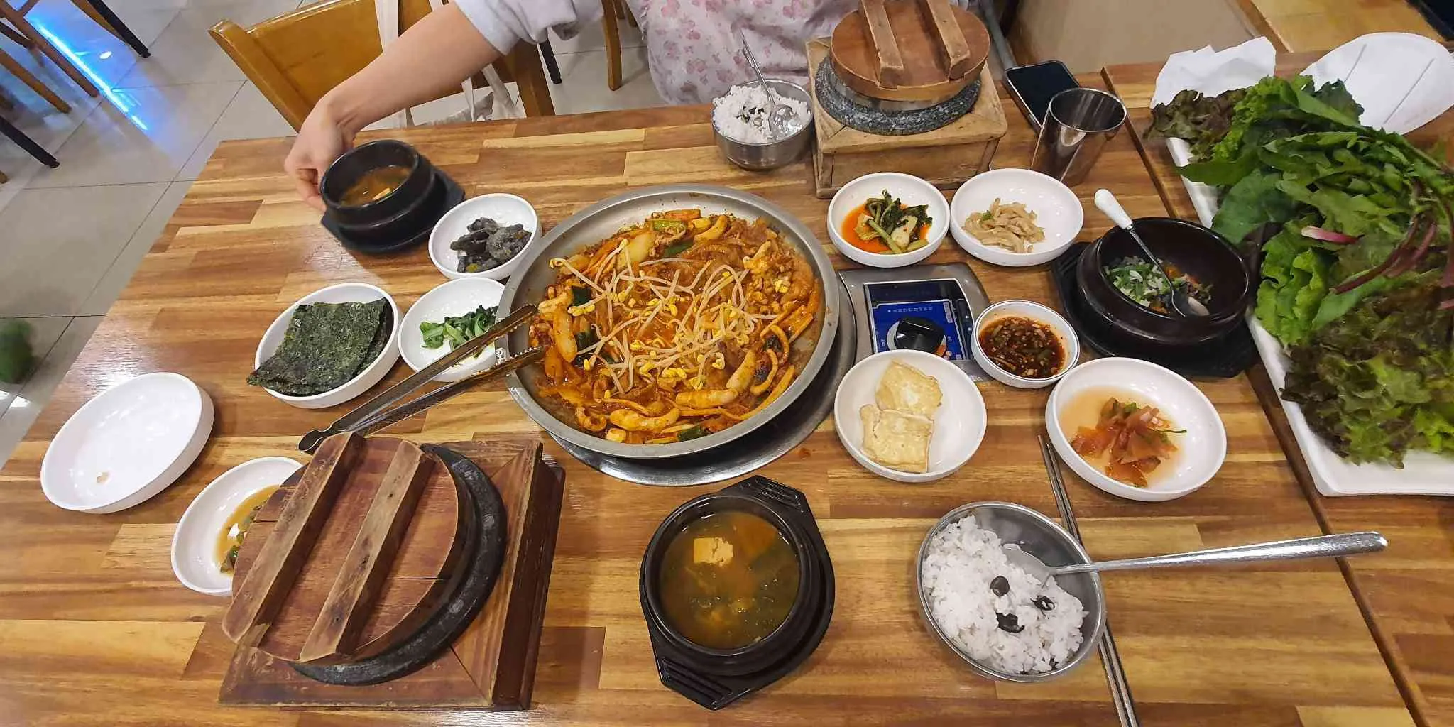 대표 사진 1