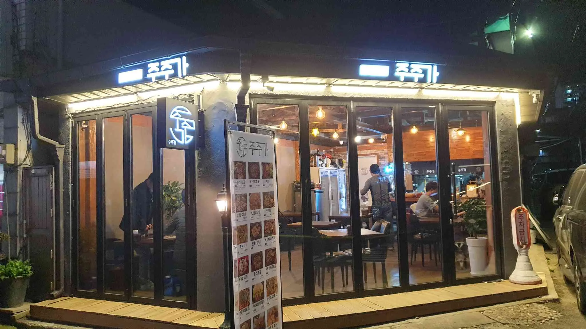 대표 사진 1