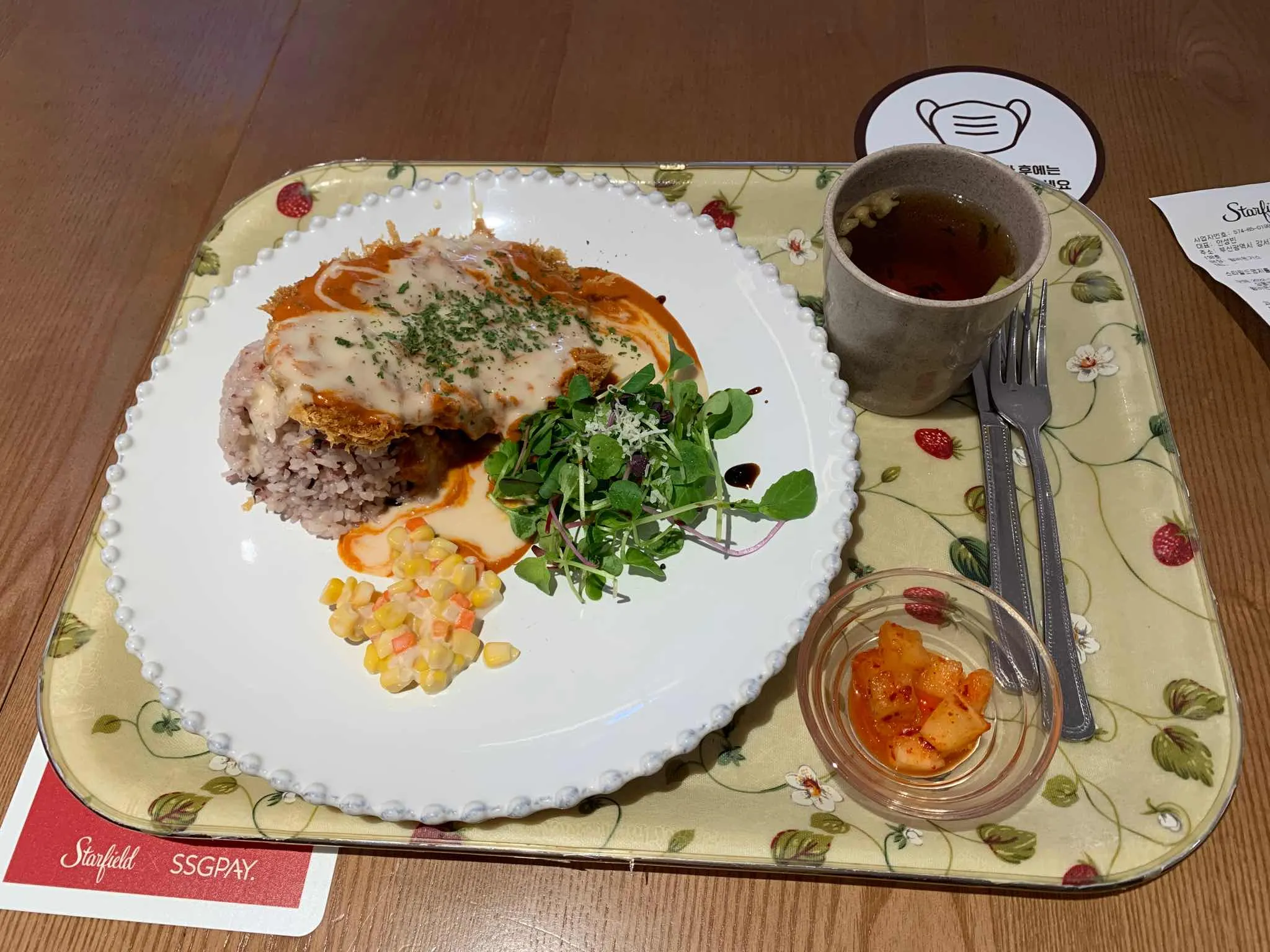 대표 사진 2