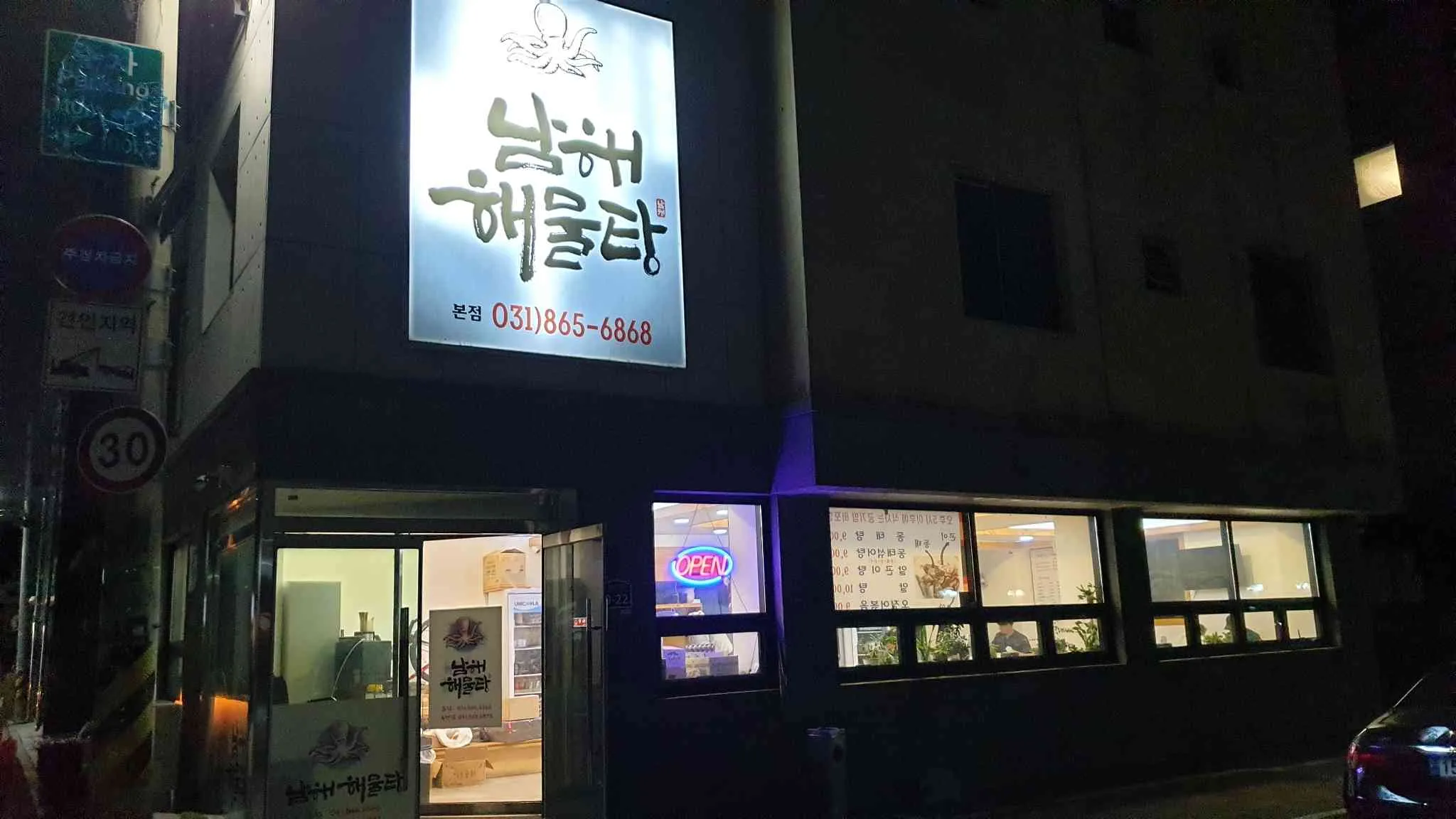 대표 사진 2