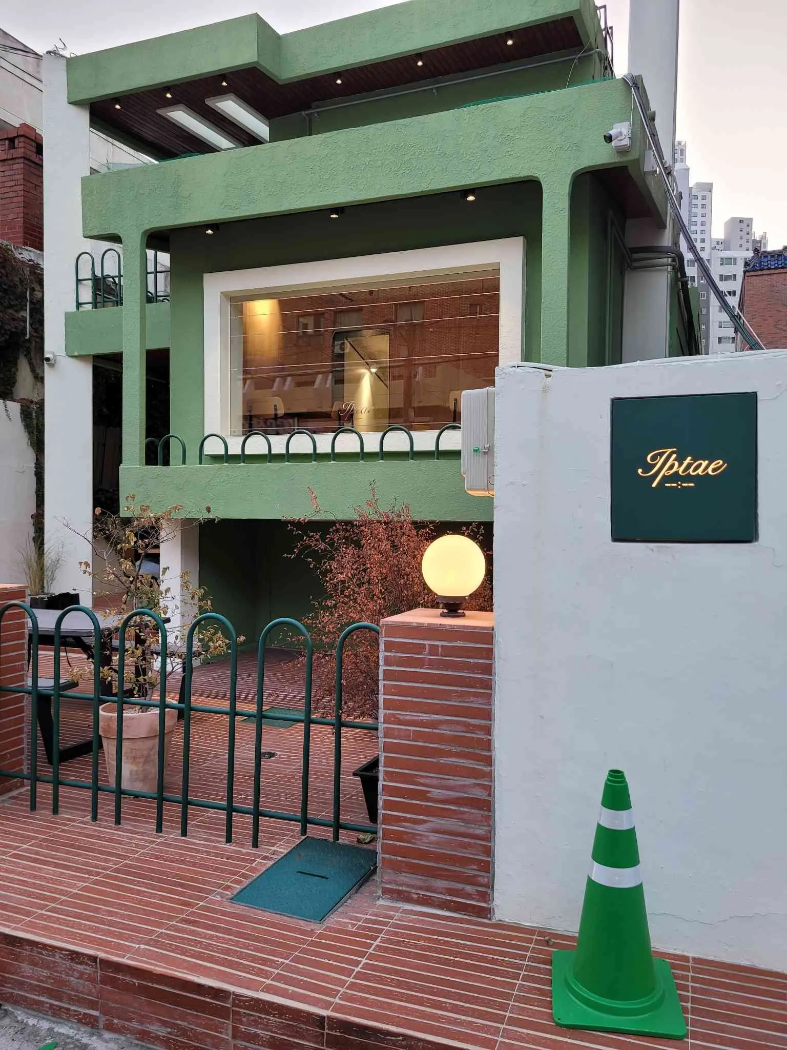 대표 사진 2