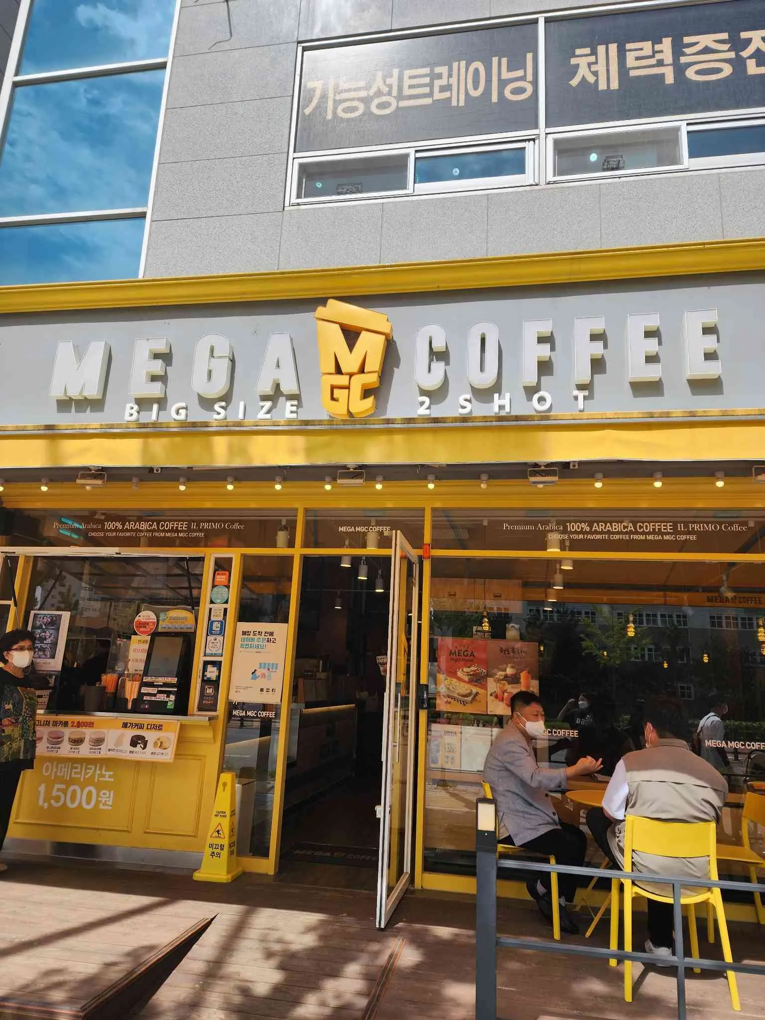 대표 사진 1