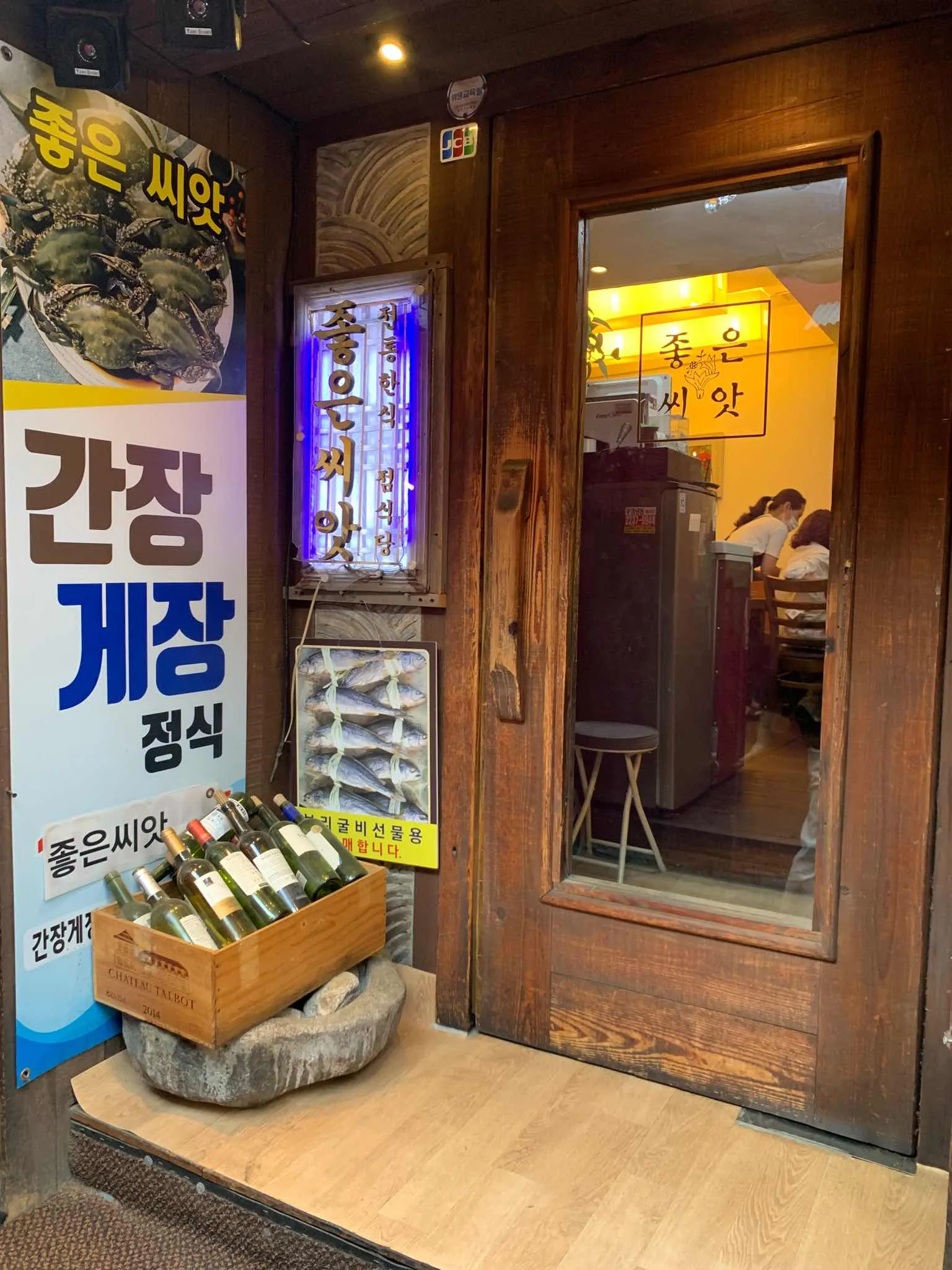 대표 사진 1