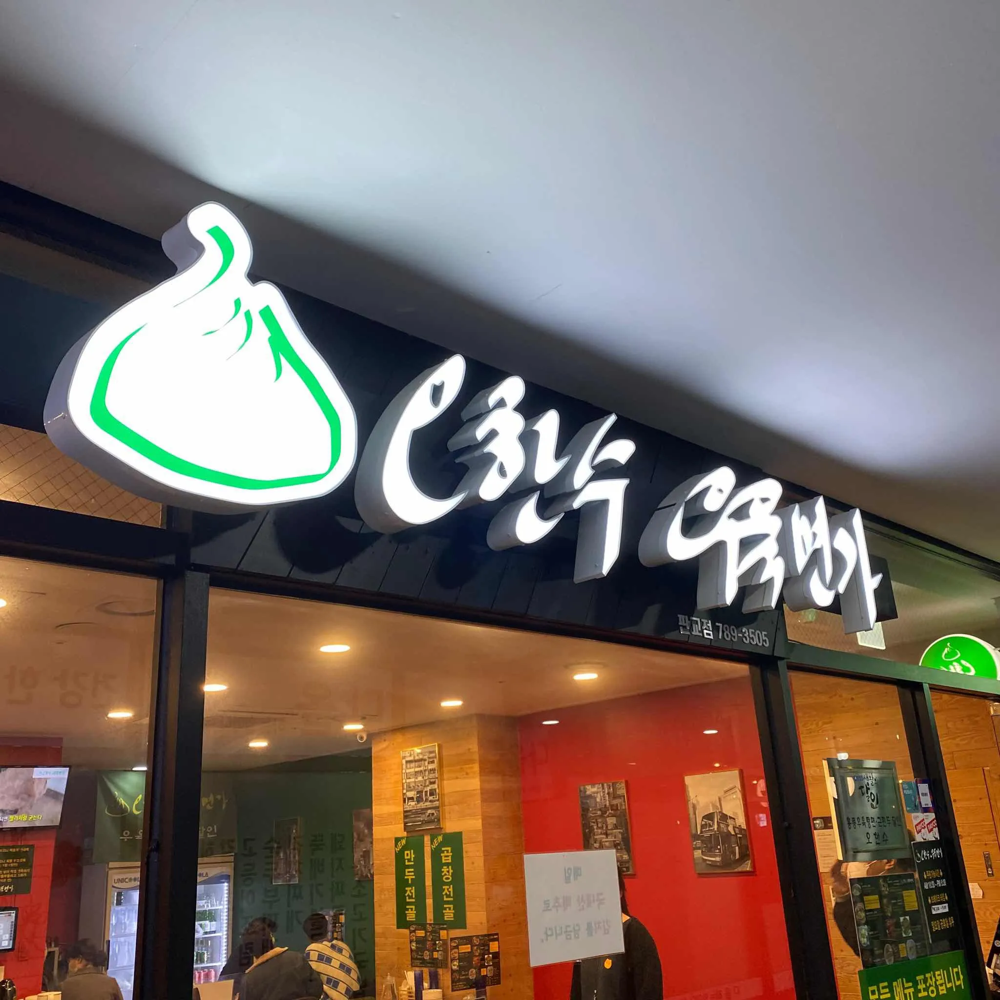 대표 사진 1