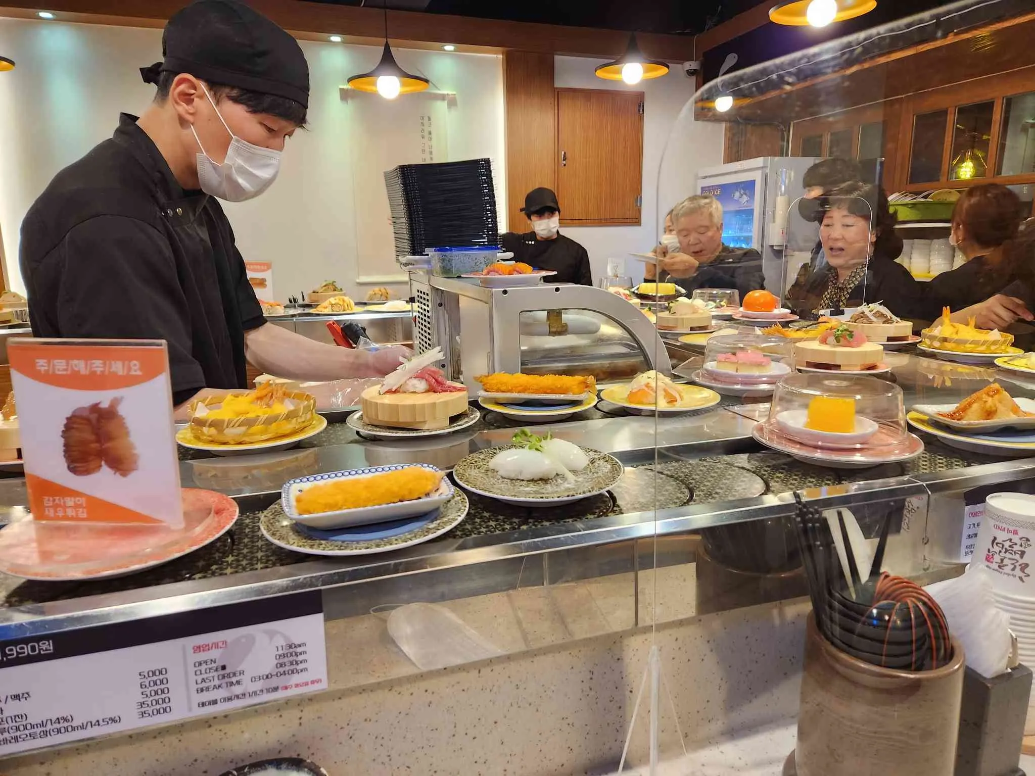 대표 사진 0