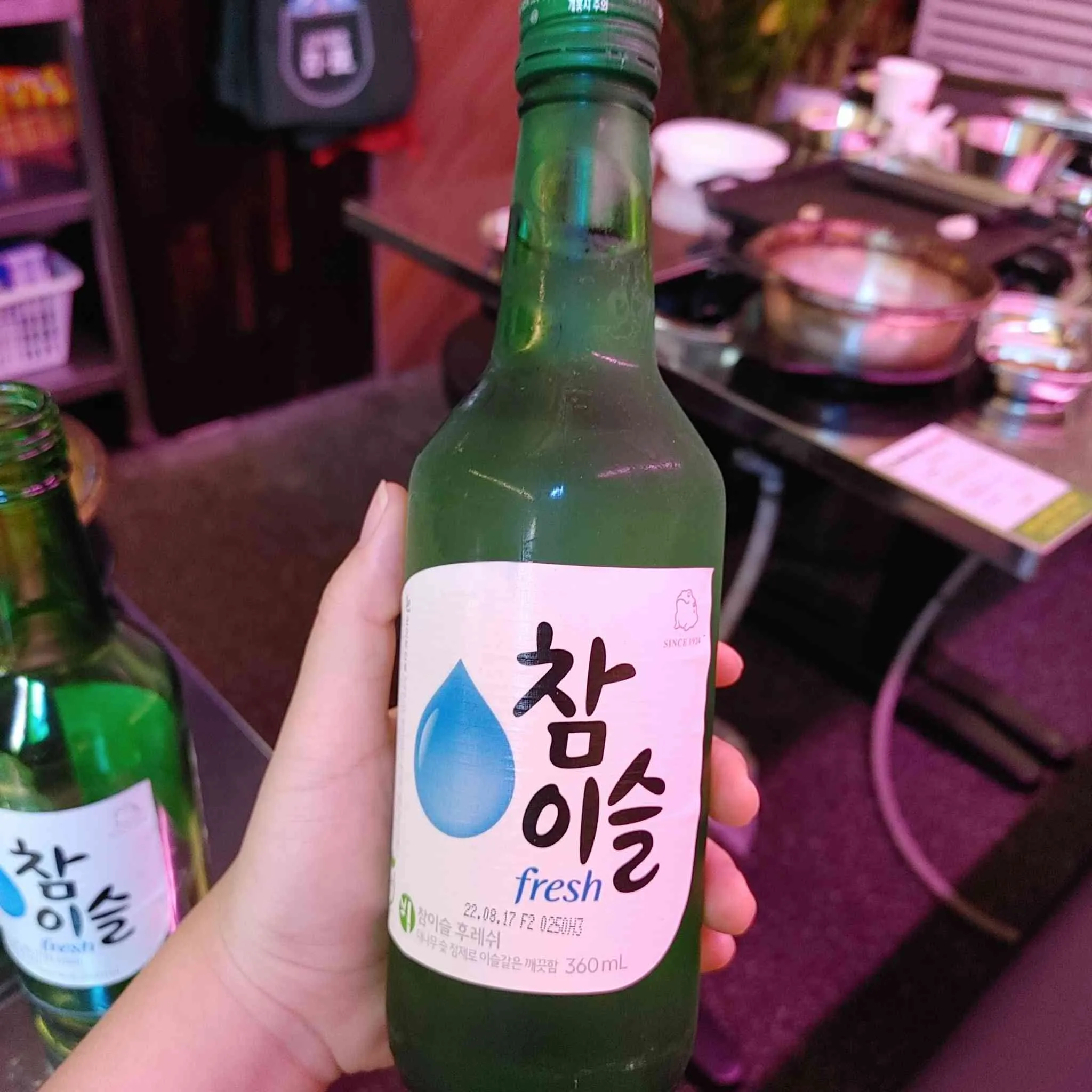 대표 사진 3