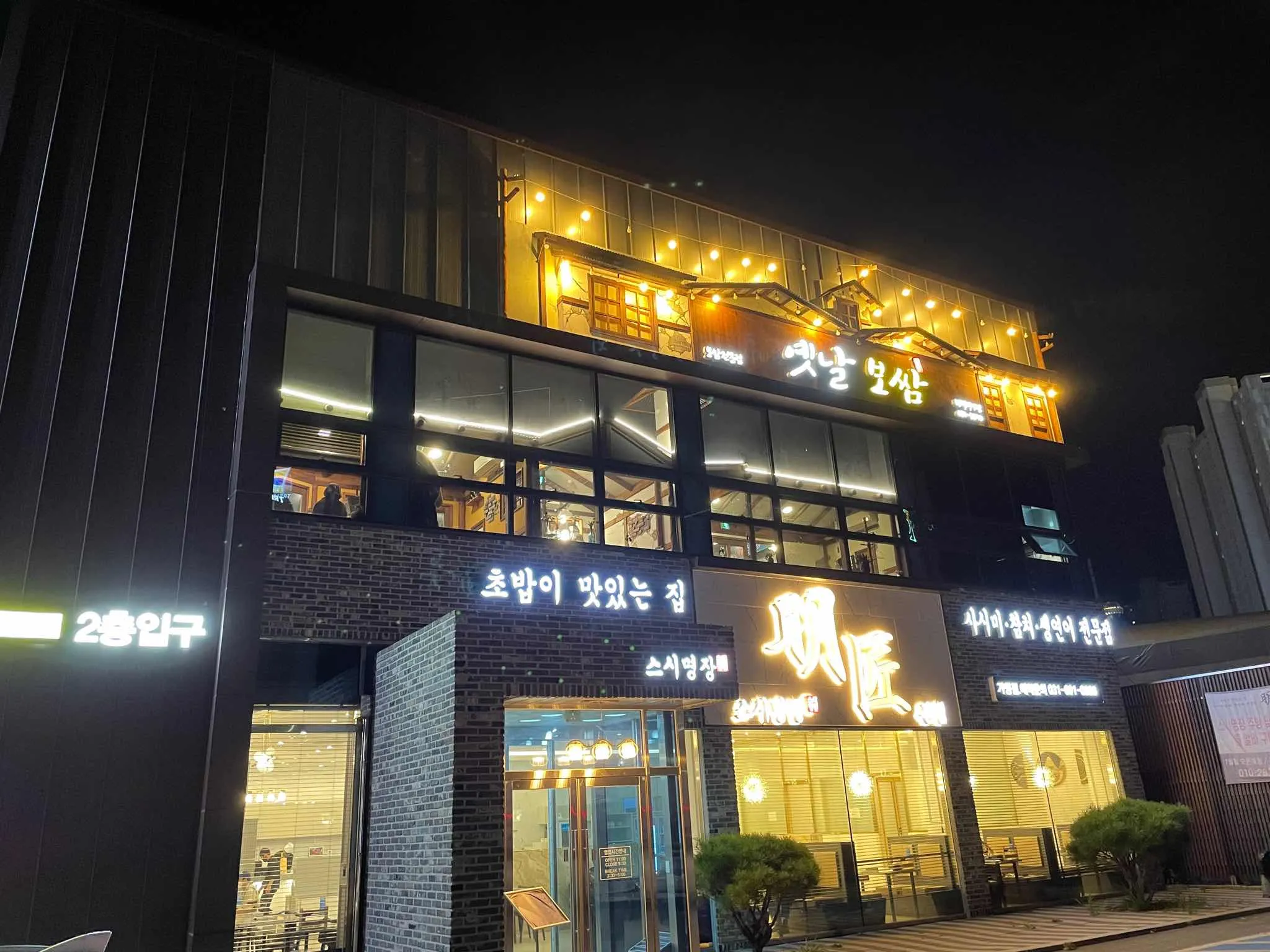 대표 사진 1