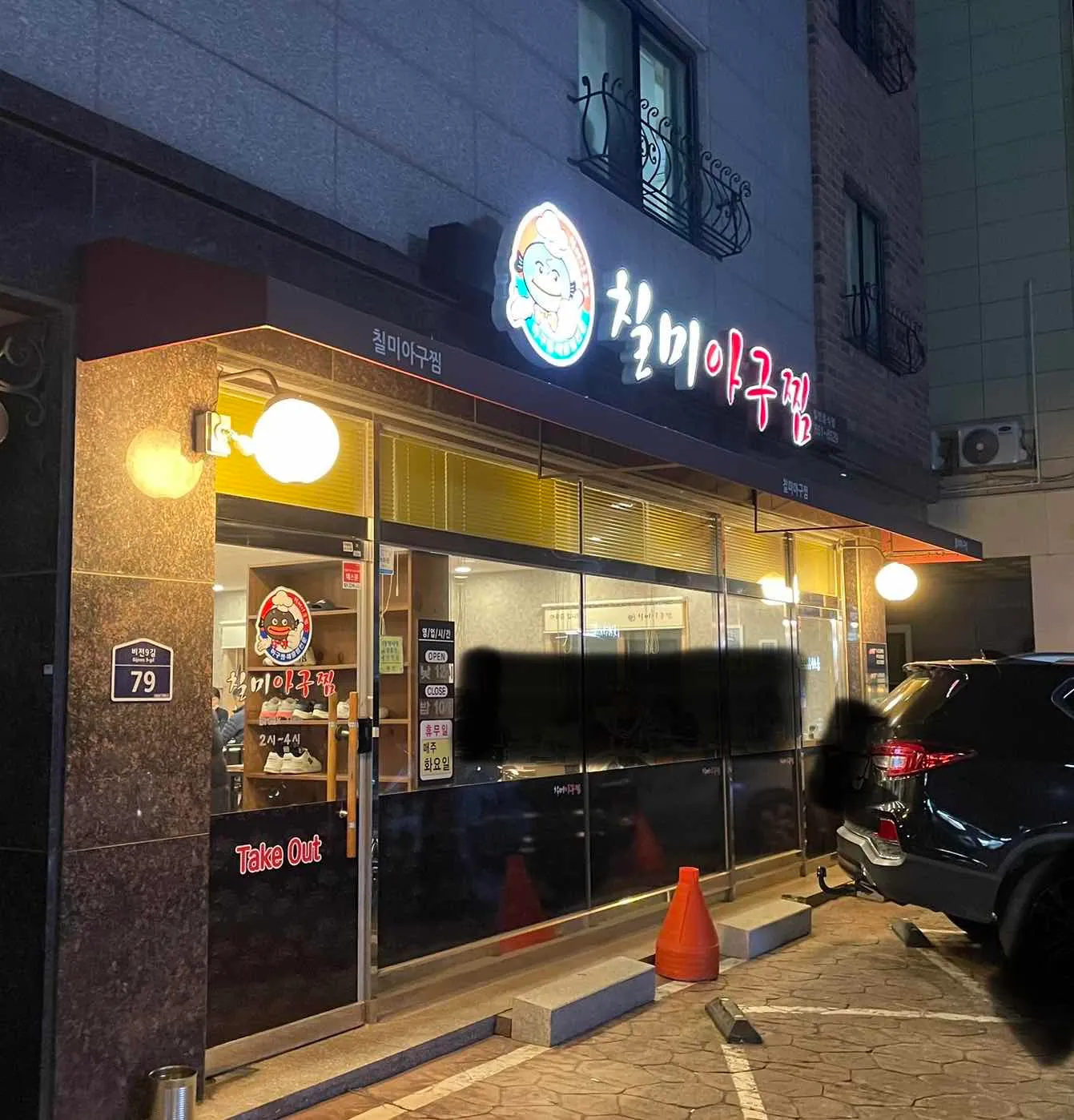 대표 사진 1
