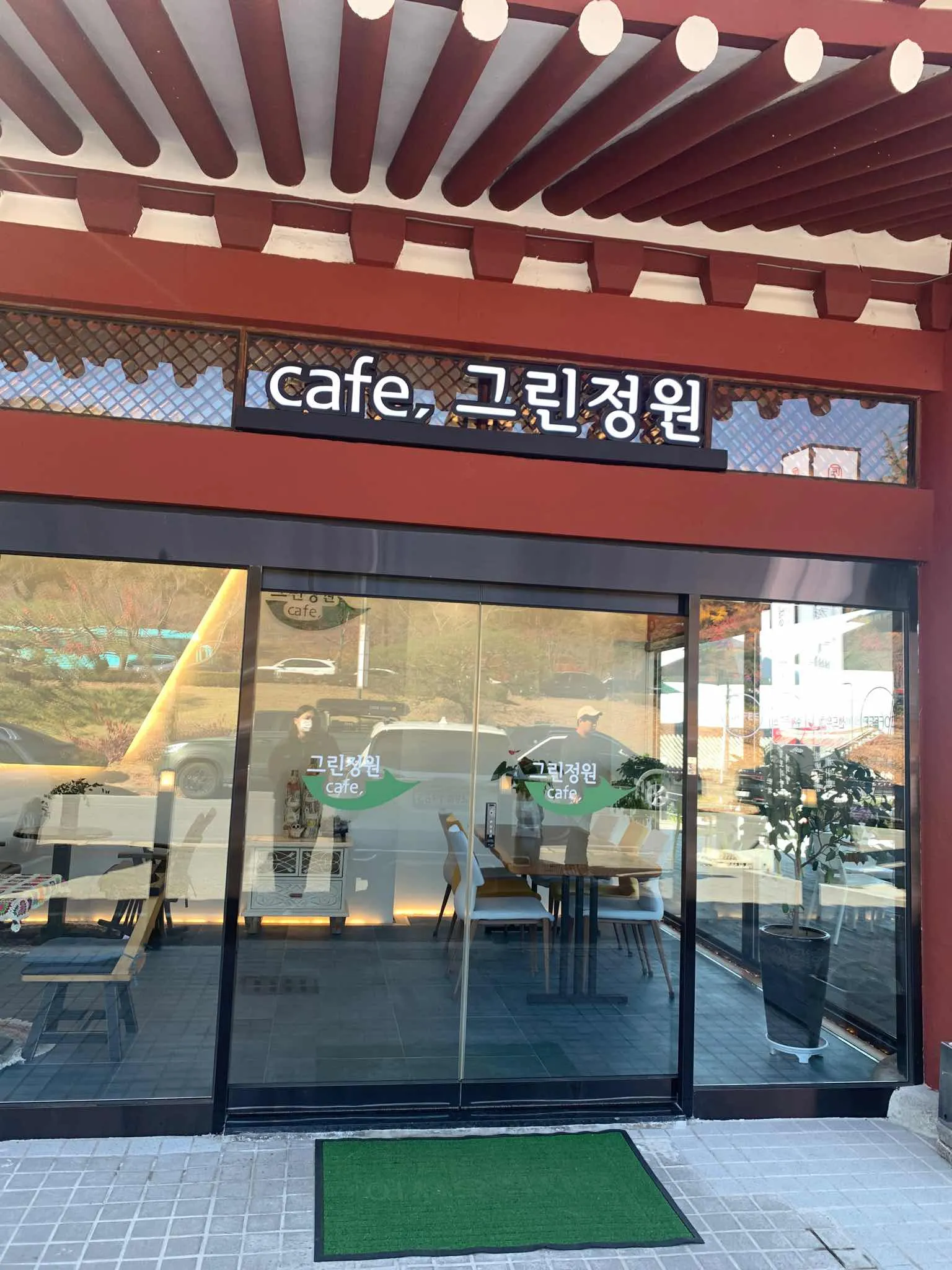 대표 사진 0