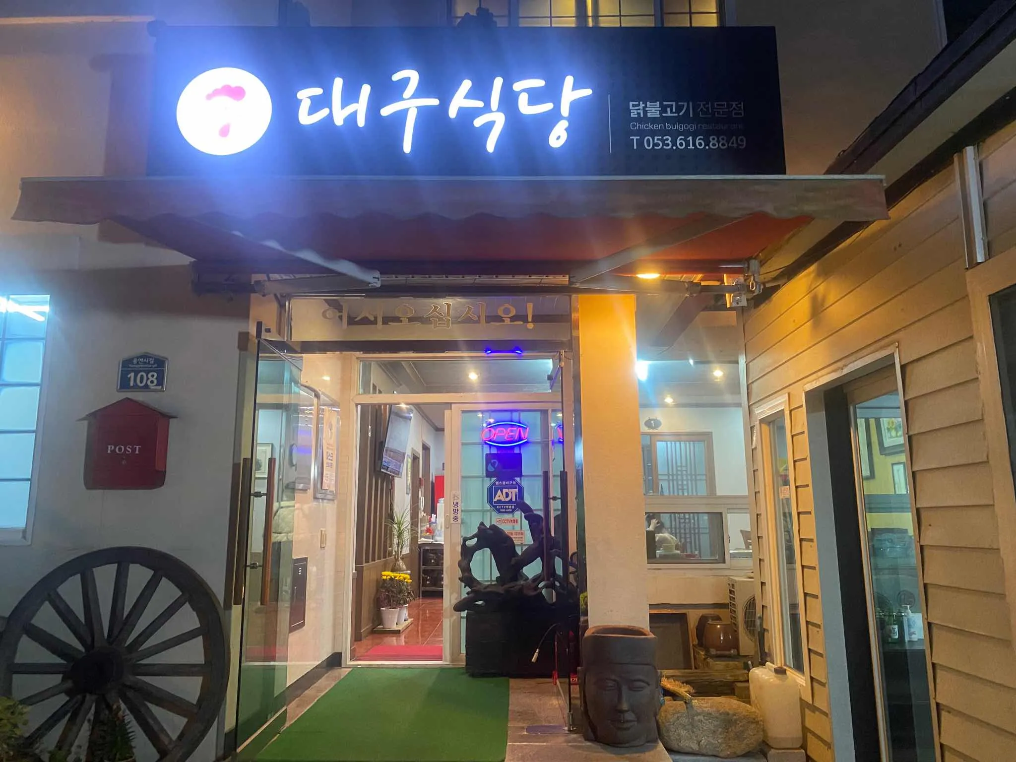 대표 사진 0