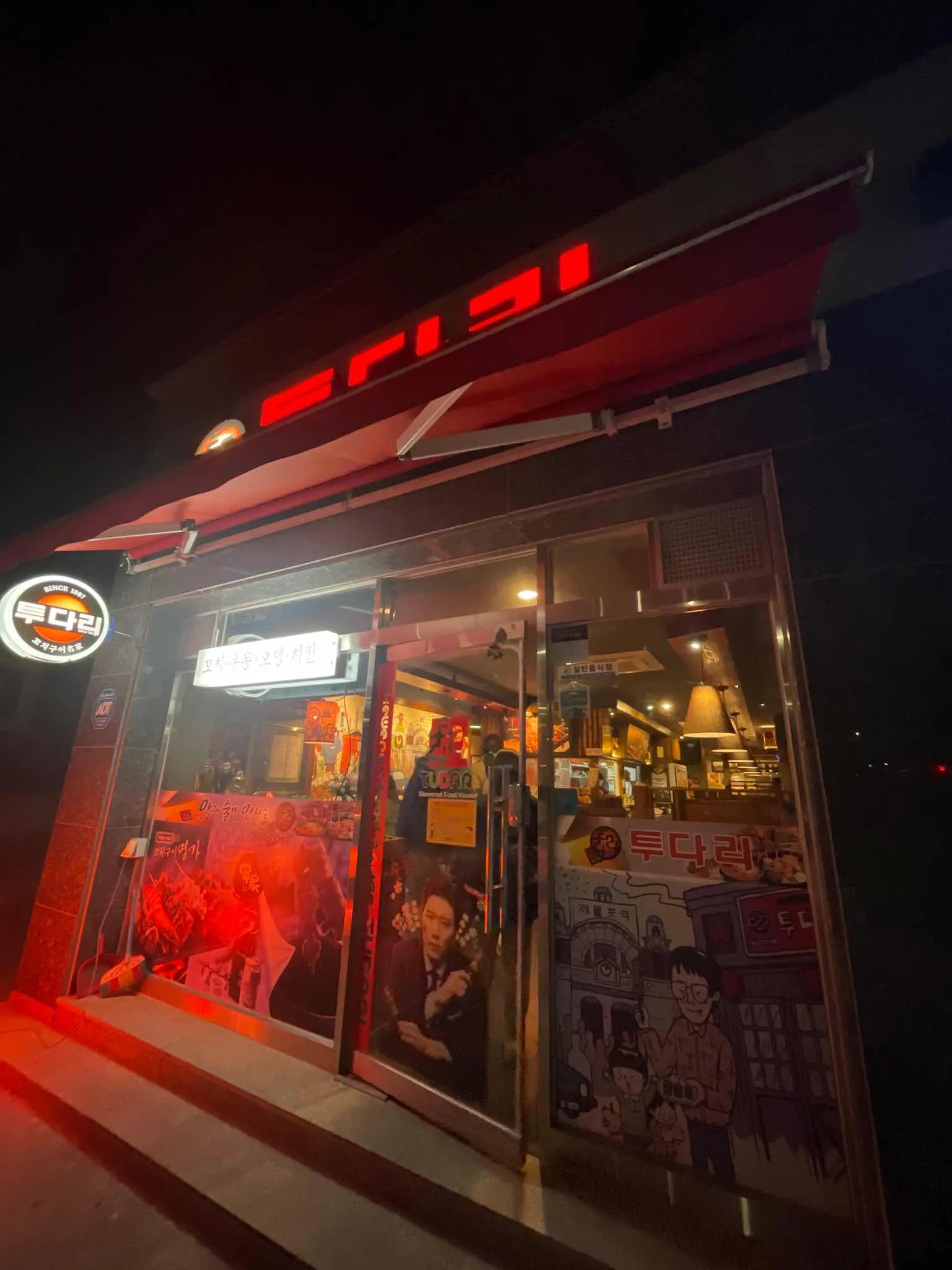 대표 사진 0