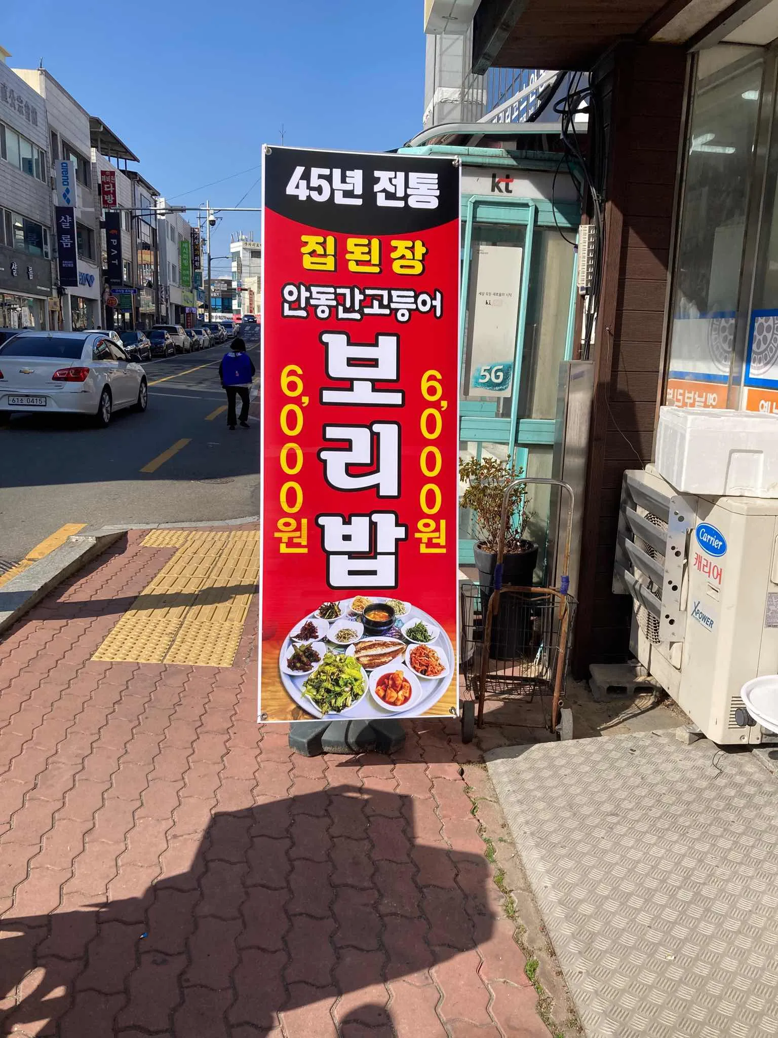 대표 사진 3